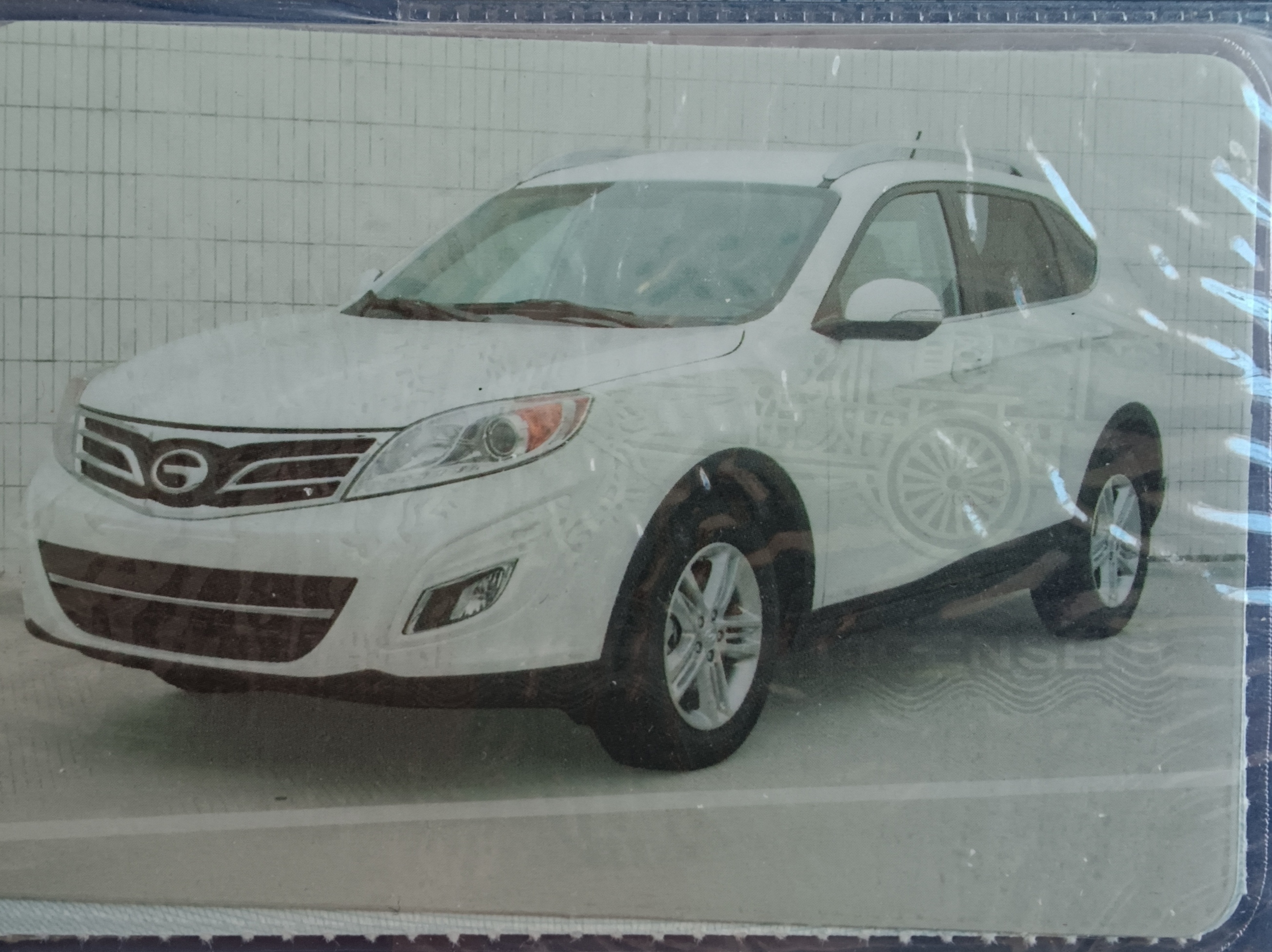 GAC Trumpchi GS5 Super 2015 #2 GAC Trumpchi GS5 Super 2015 car image #2