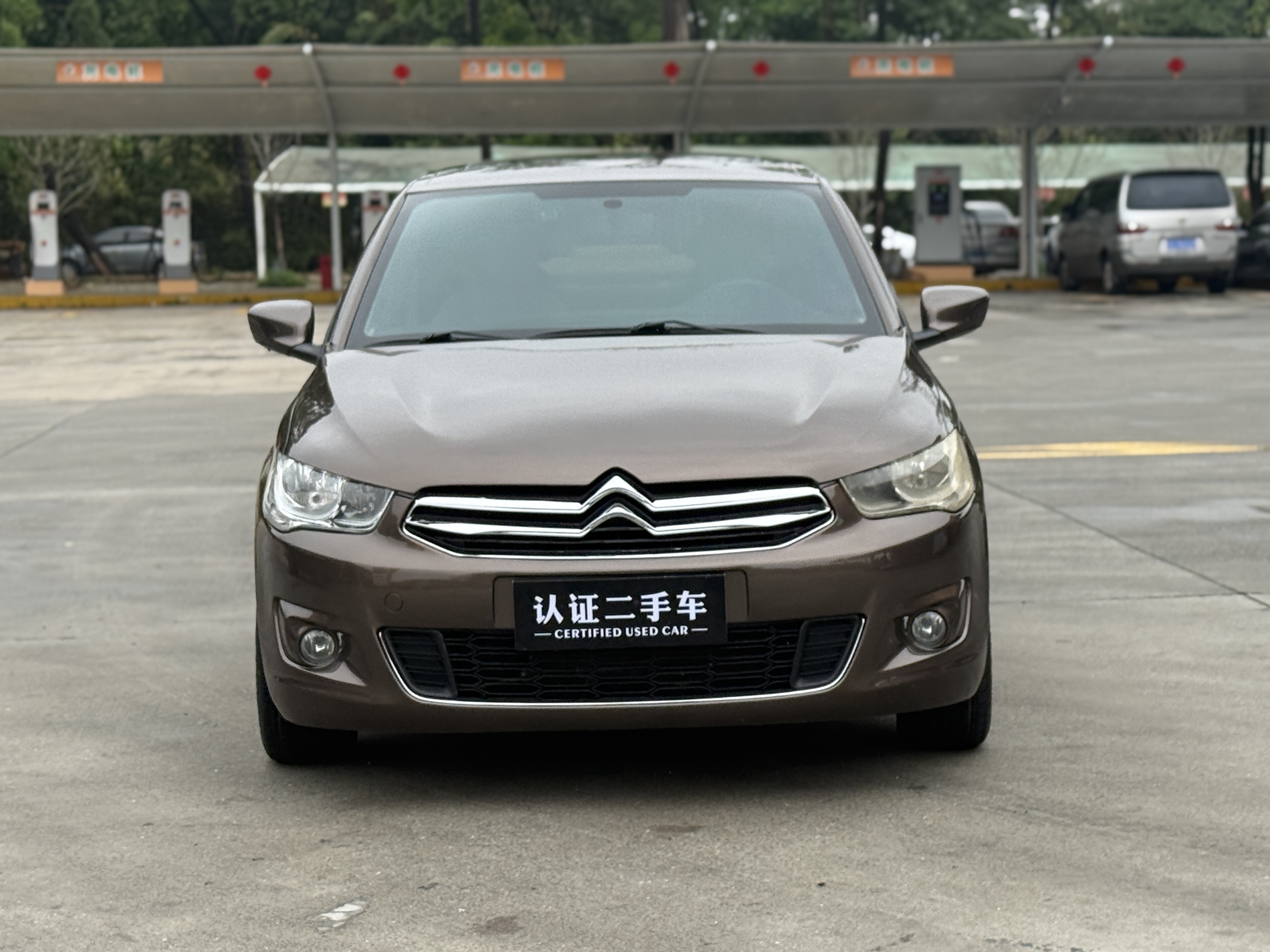 Citroen C-Elysée 2015 immagine di auto #2