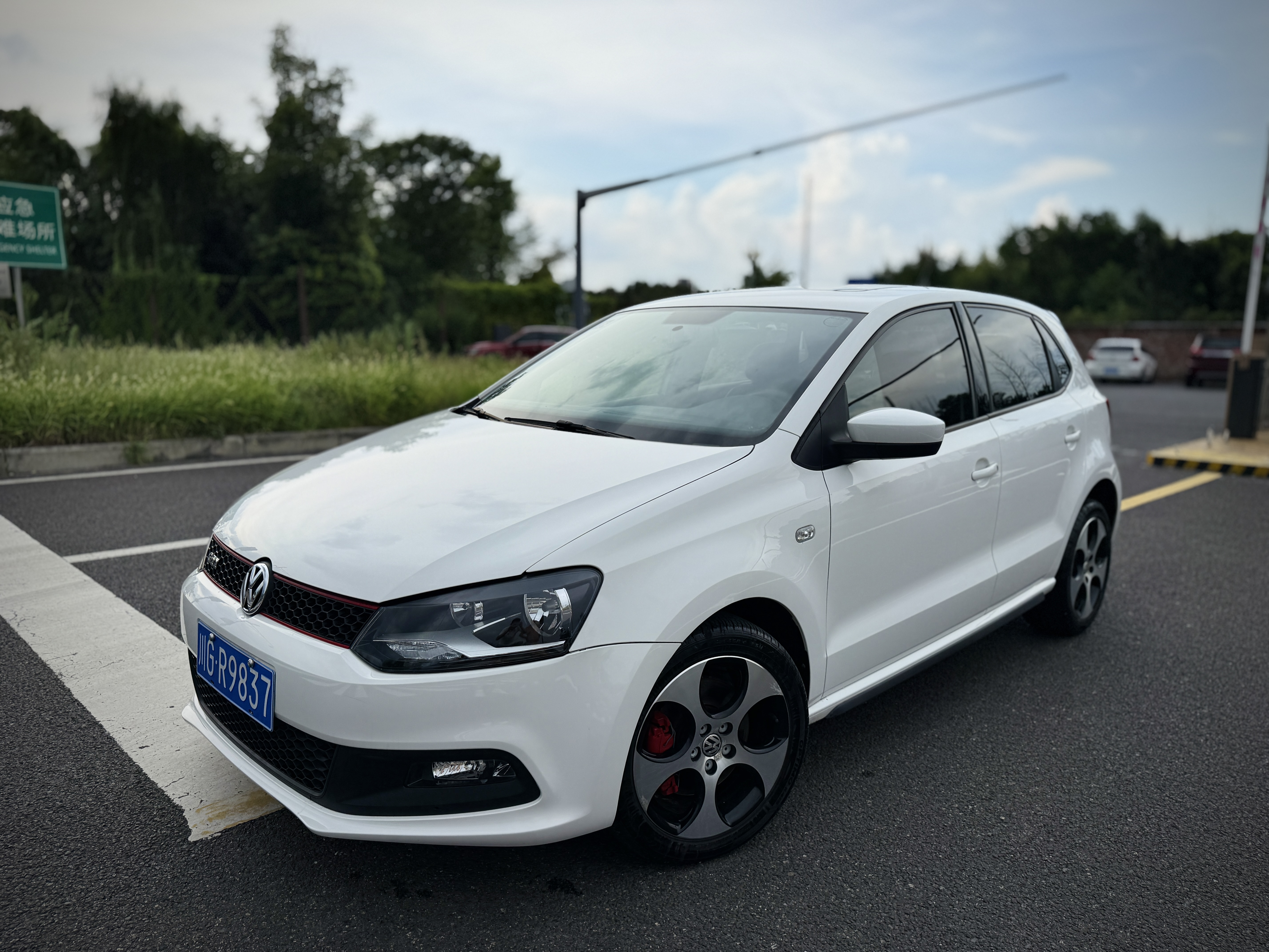 大众 Polo 2015 汽车图片 #2