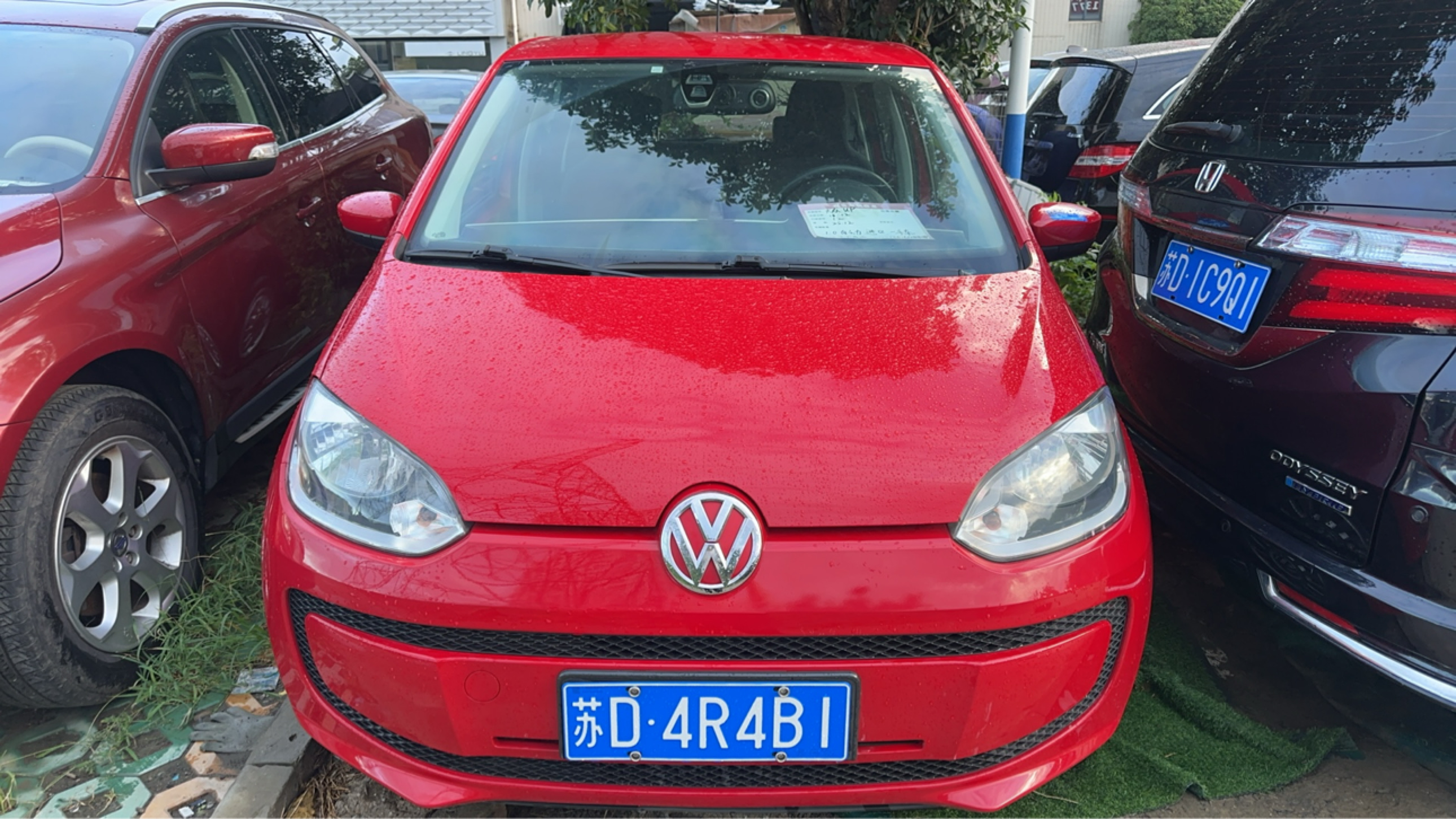 Volkswagen up! 2016 imagem de carro #2
