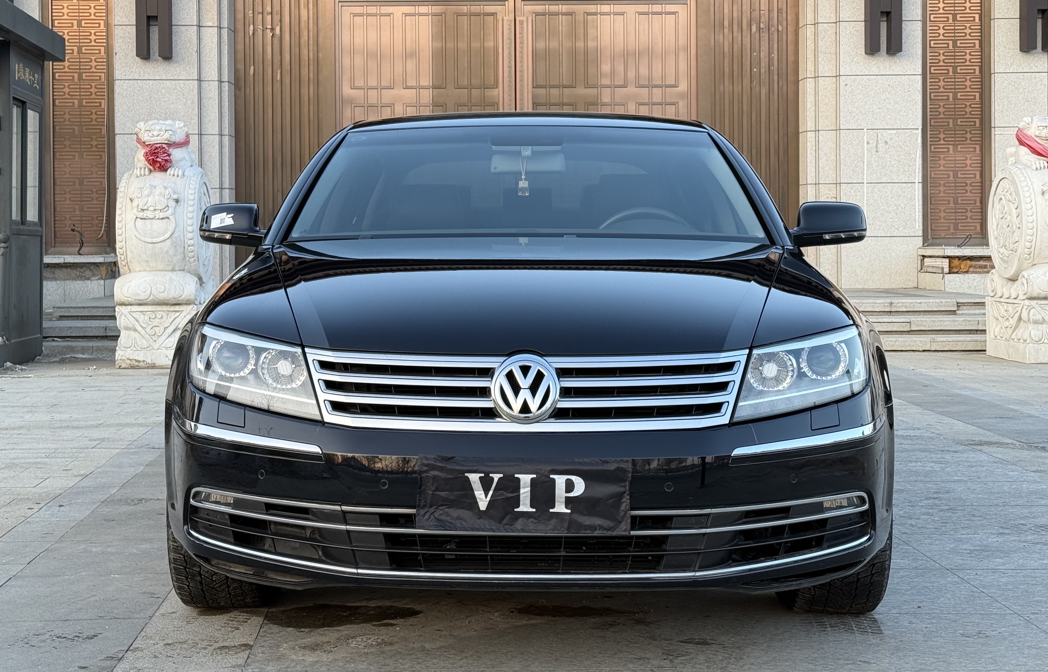 Volkswagen Pheaton 2016 immagine di auto #2