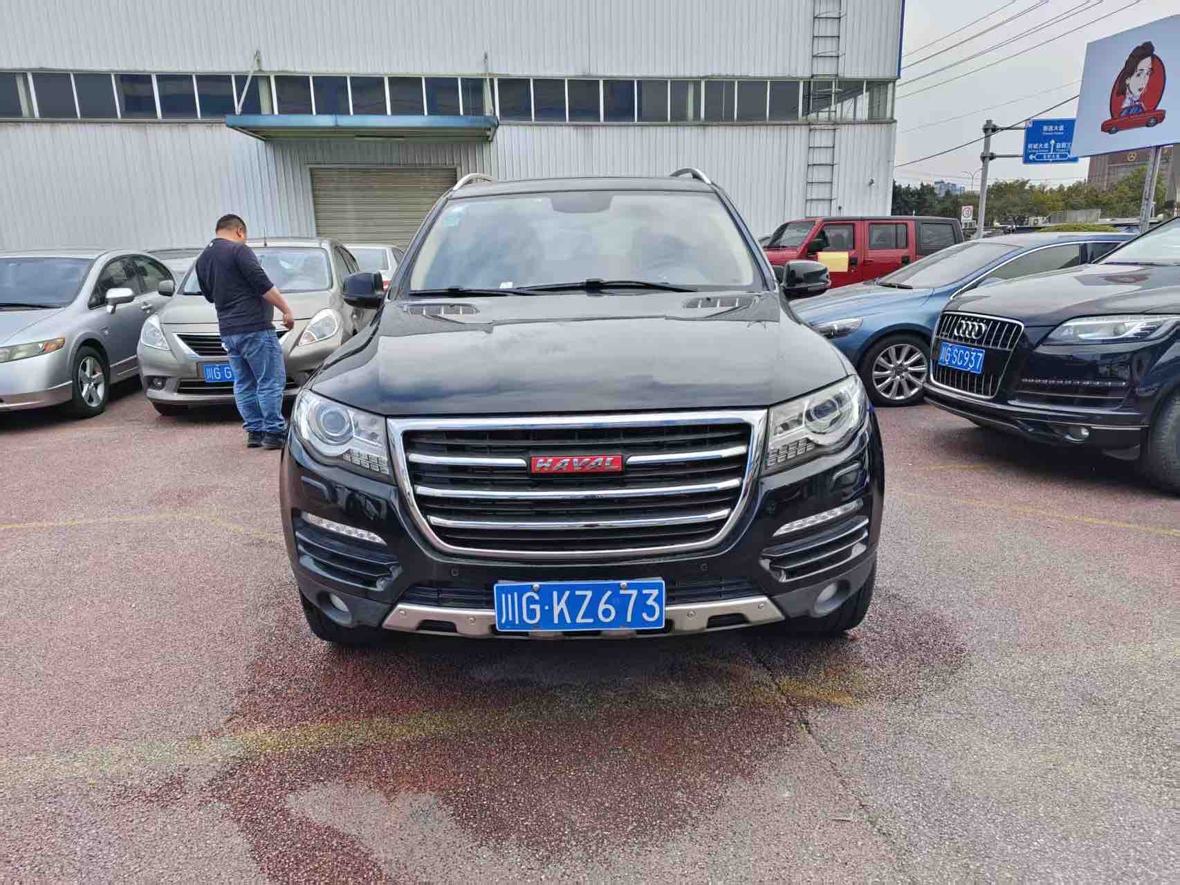 哈弗 哈弗H8 2015 汽车图片 #2