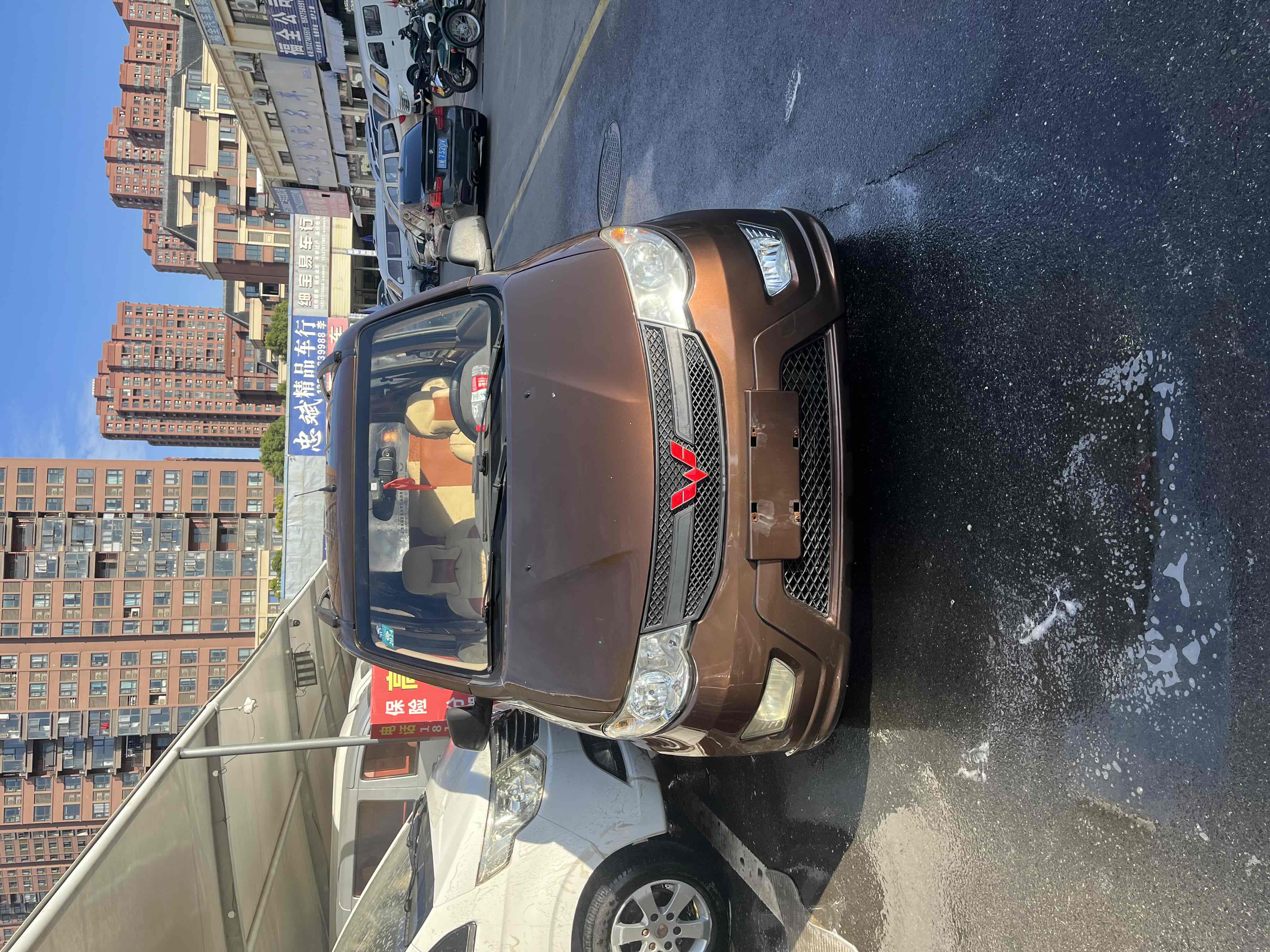 Wuling Hongguang 2016 car image #2