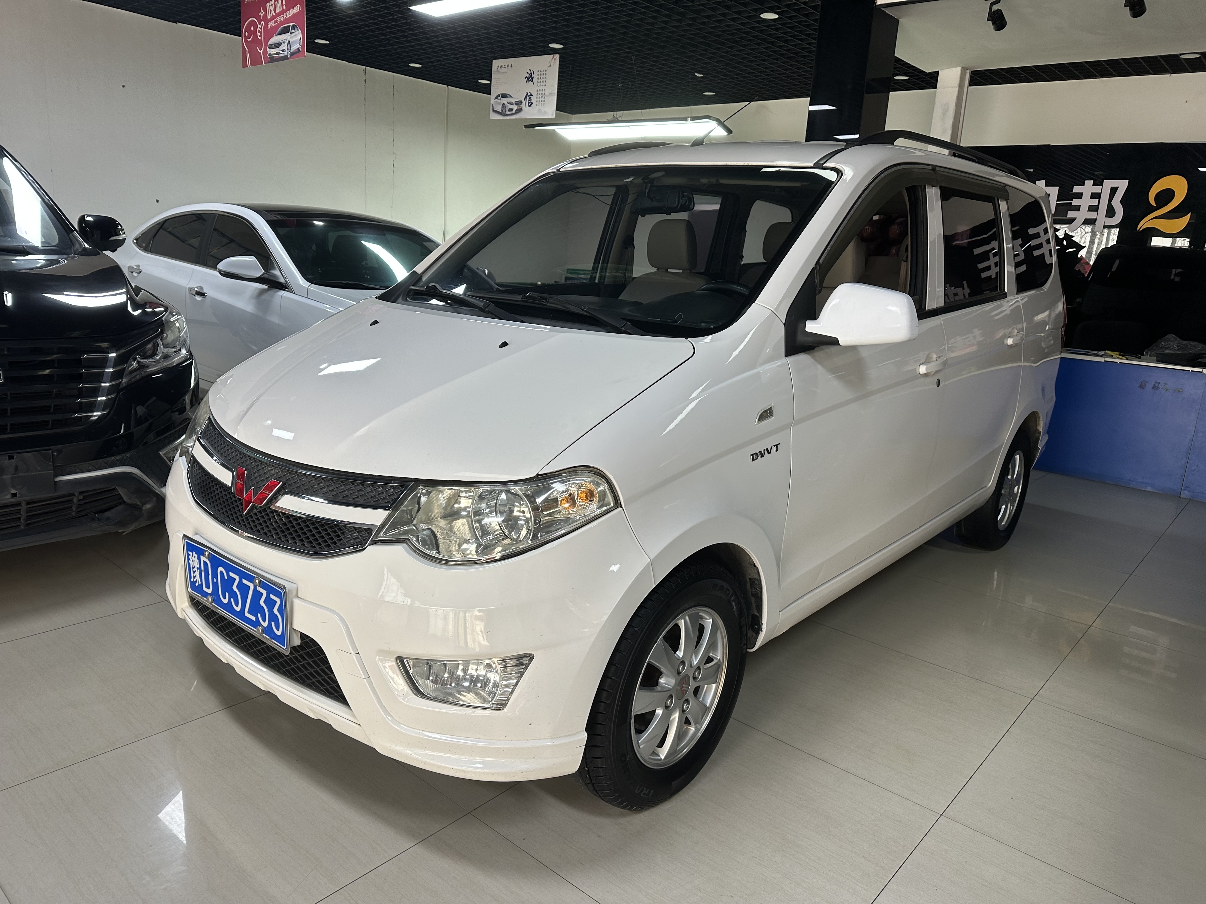 Wuling Hongguang 2017 car image #2