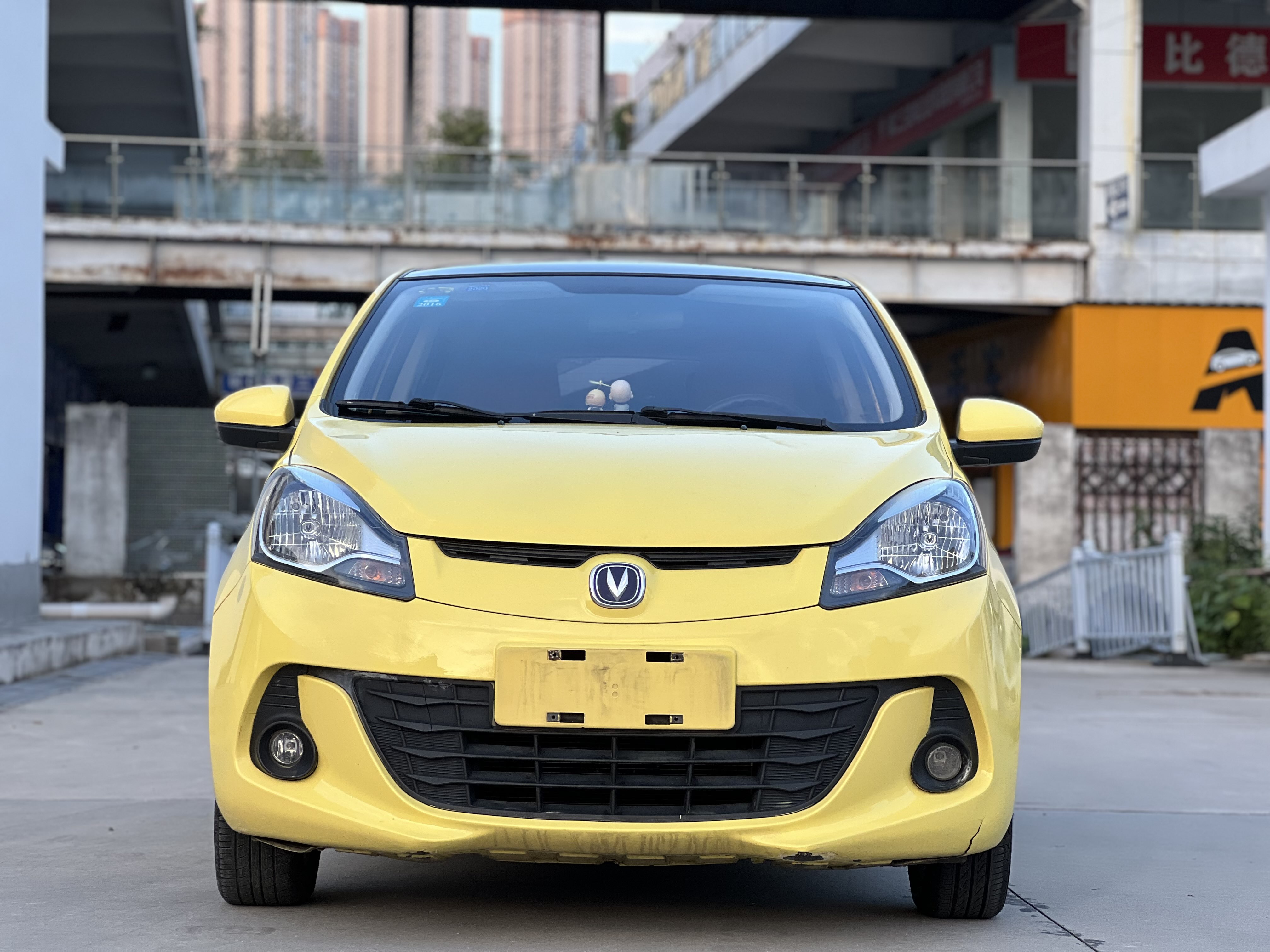 Changan BenBen 2014 image de voiture #2