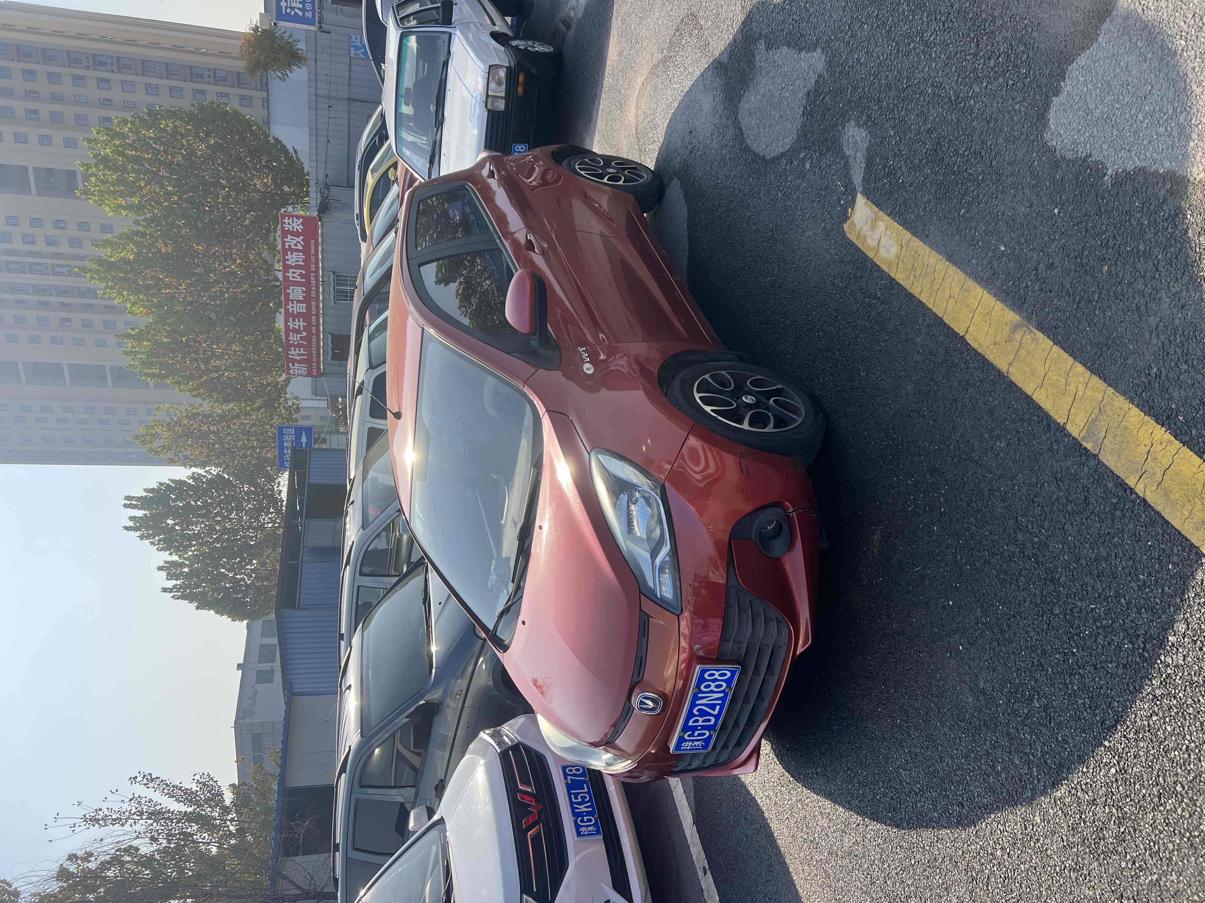 Changan BenBen 2016 #2 Changan BenBen 2016 صورة سيارة #2