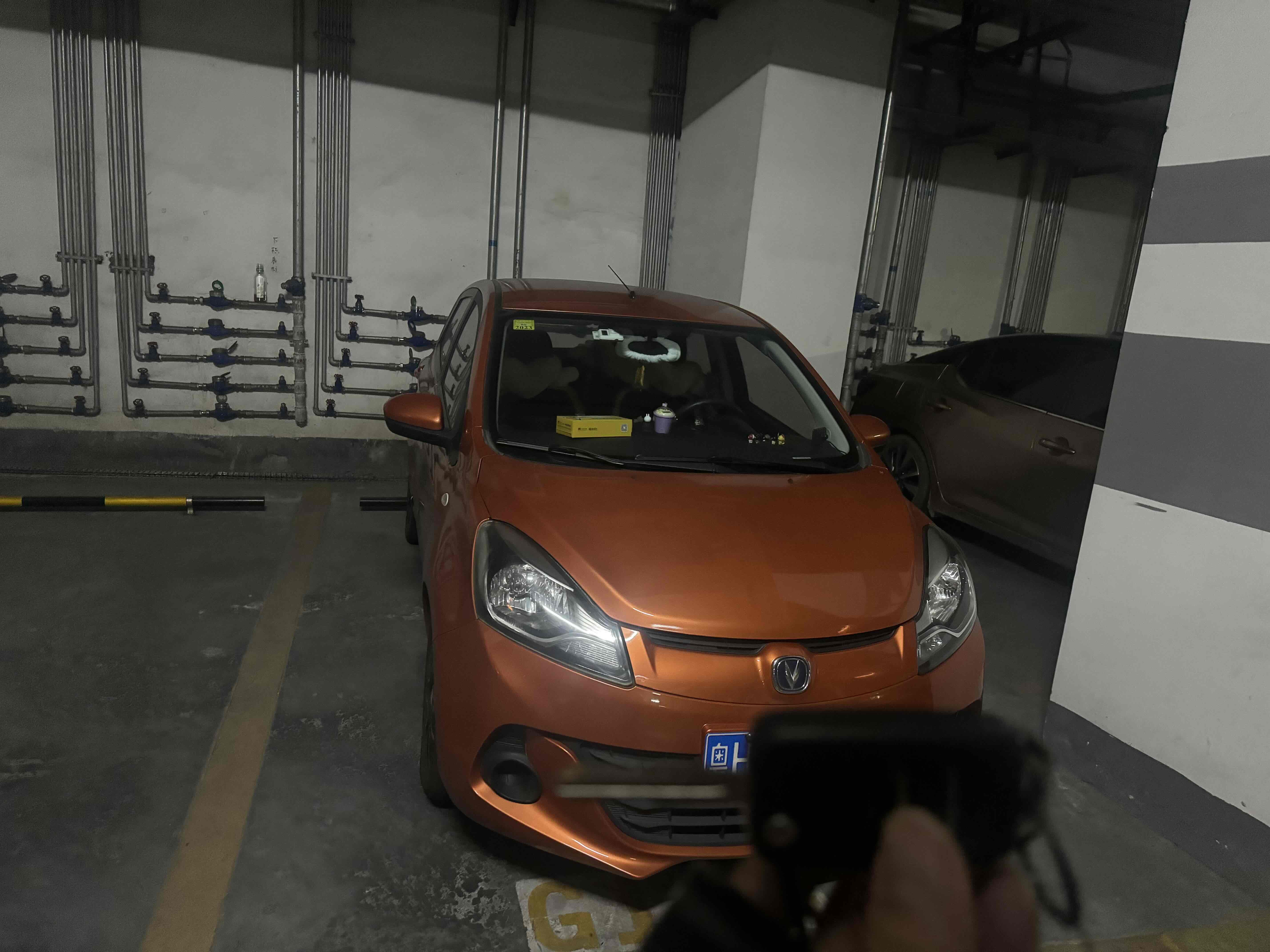 Changan BenBen 2015 car image #2