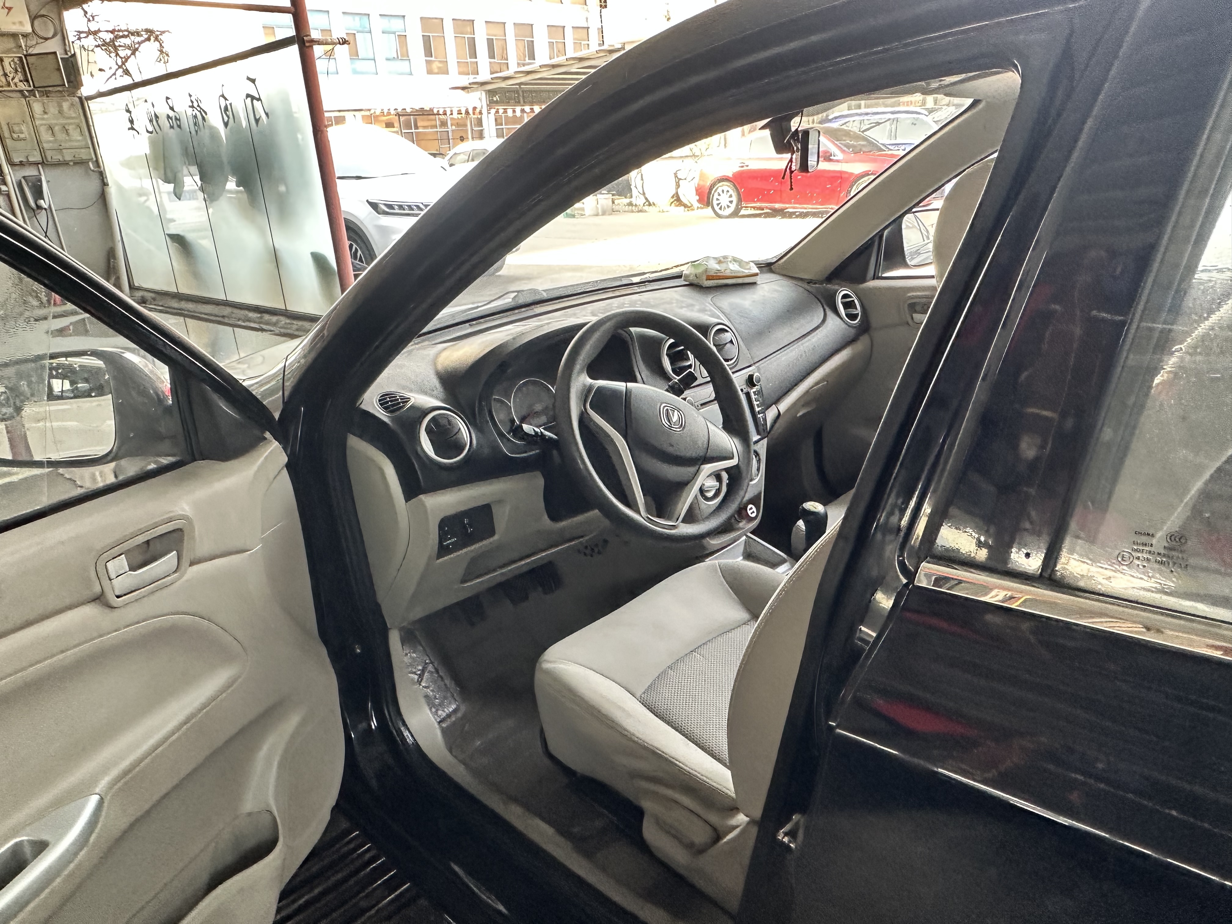 Changan Alsvin V3 2014 car image #2