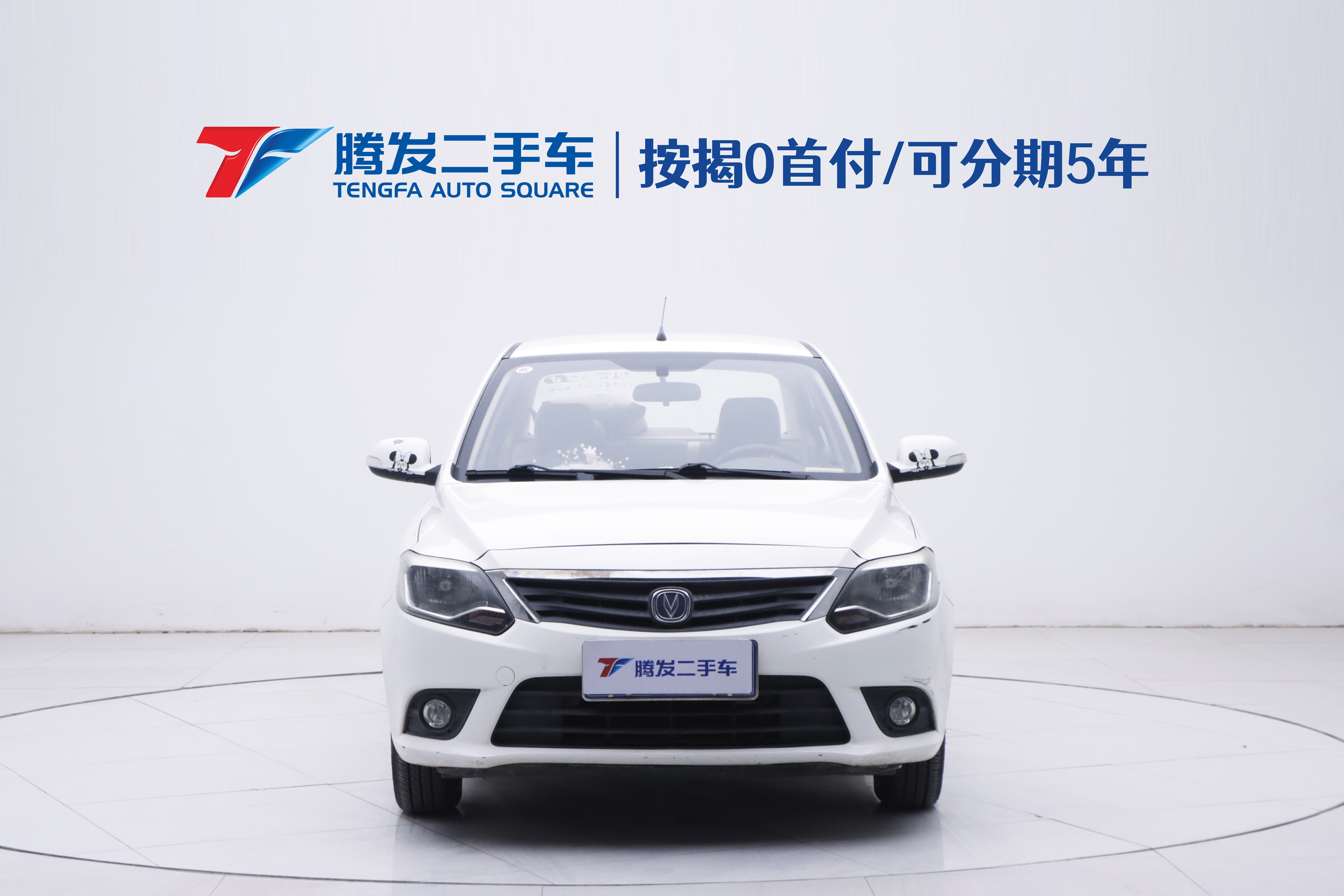 Changan Alsvin V3 2018 car image #2