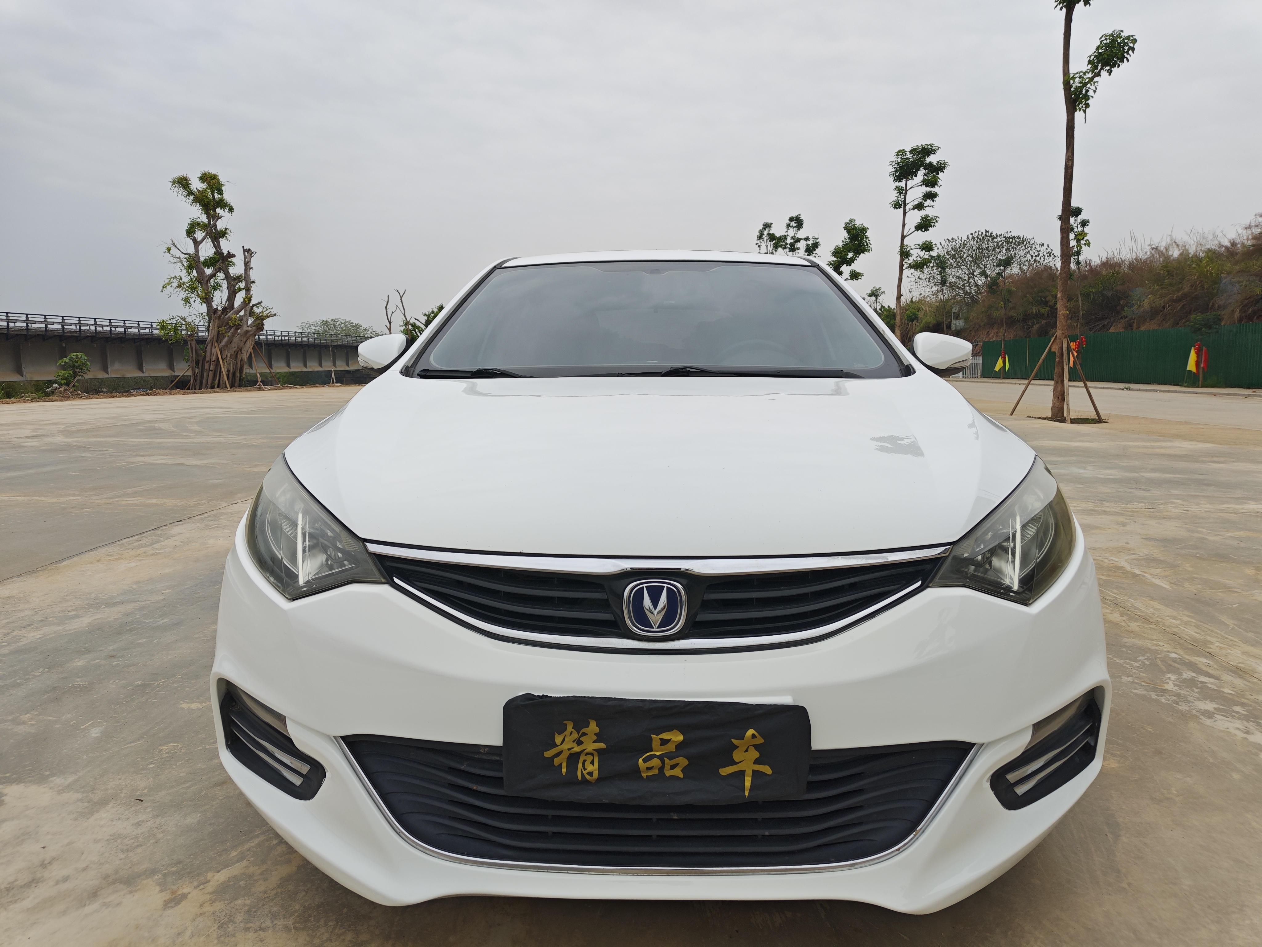 Changan Eado XT 2016 صورة سيارة #2