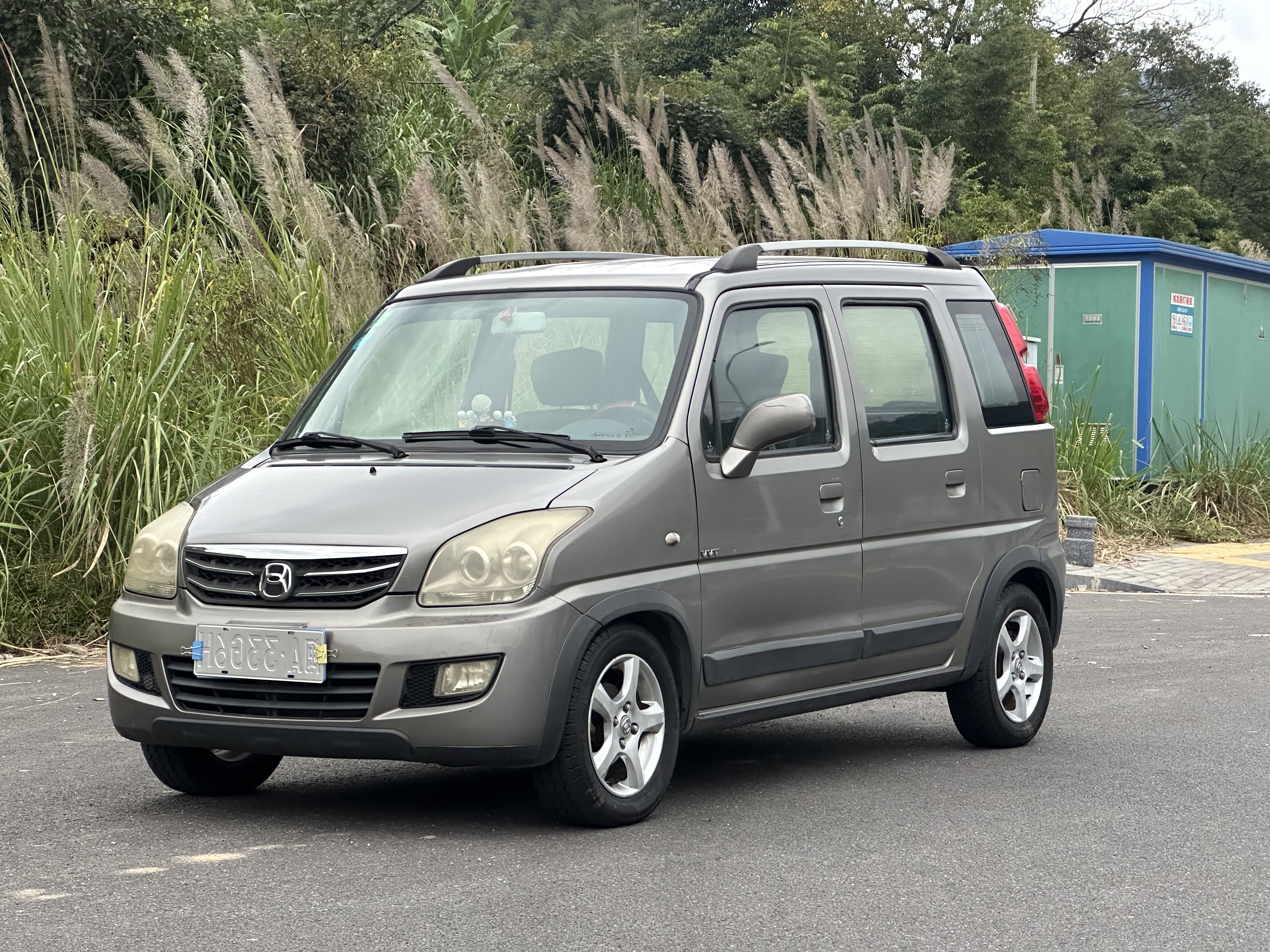 Suzuki Wagon R X5 2015 image de voiture #2