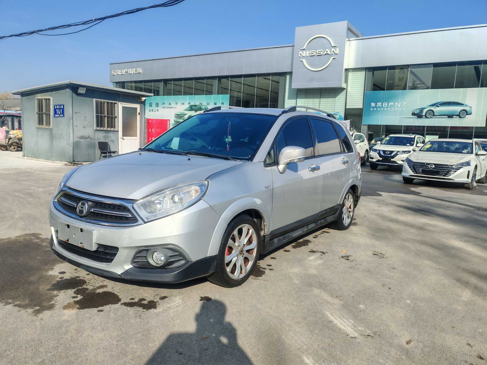 Suzuki Liana A6 2017 immagine di auto #2