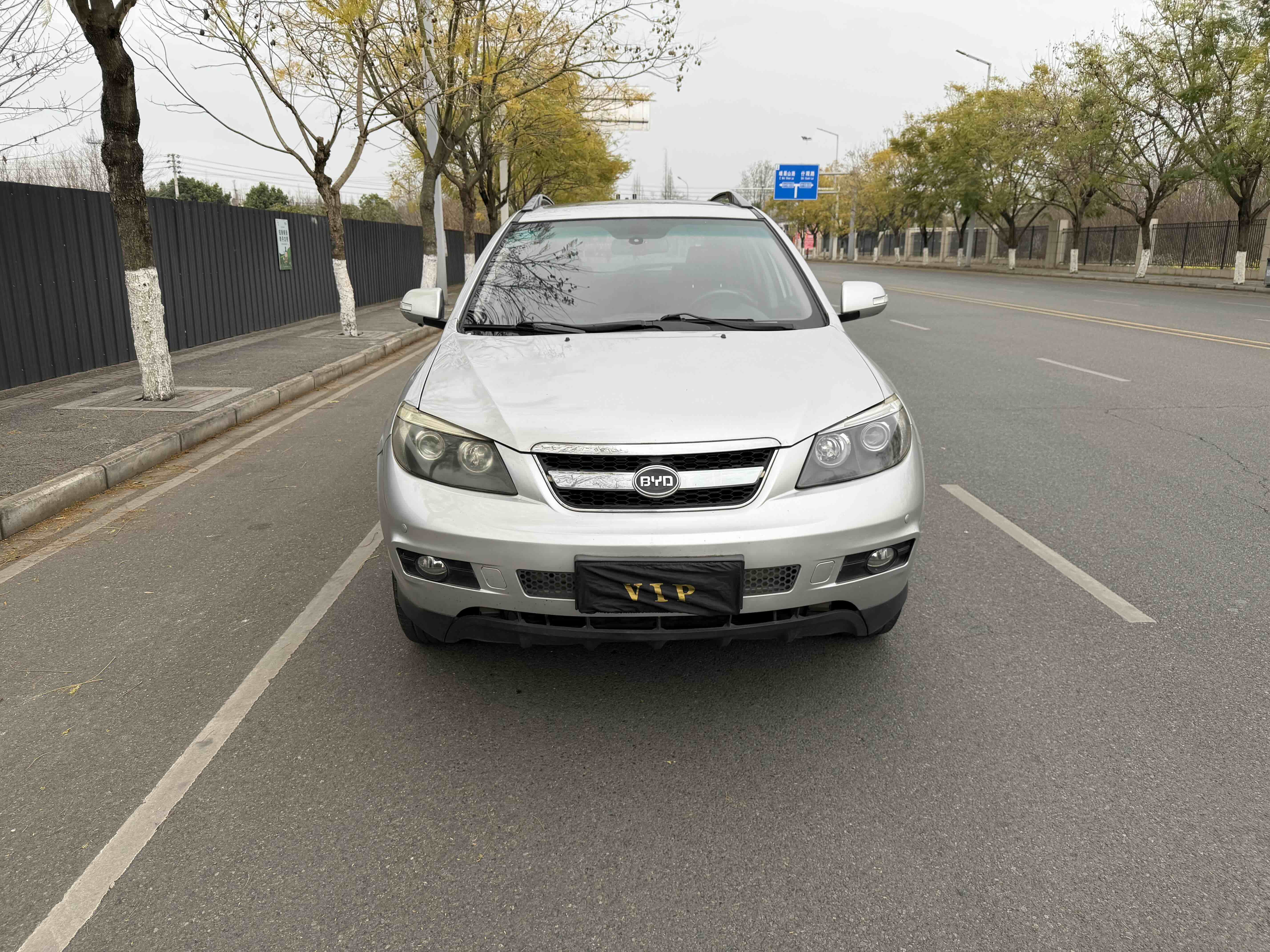 BYD S7 2014 #2 BYD S7 2014 car image #2