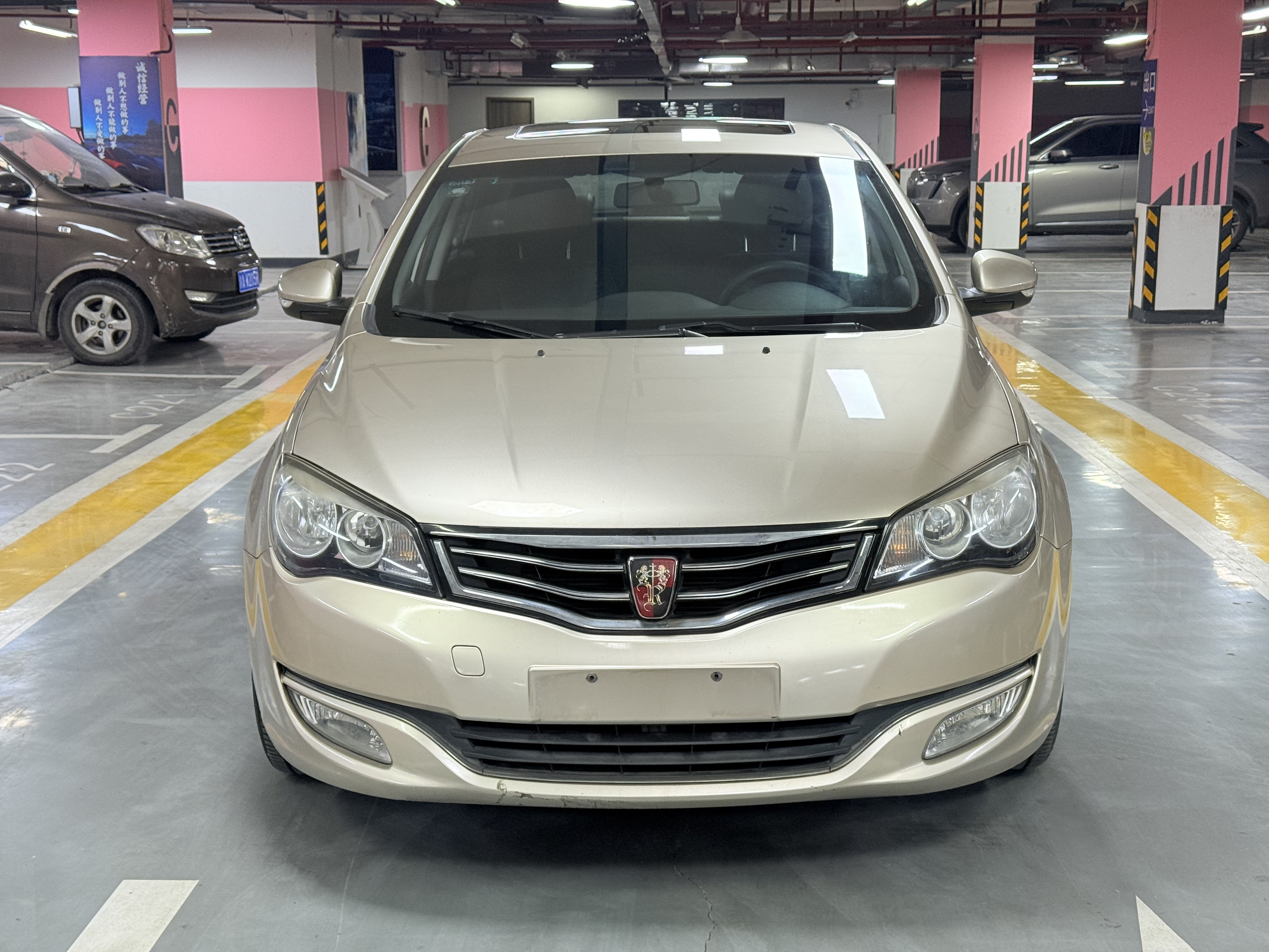Roewe 350 2015 imagen de coche #2