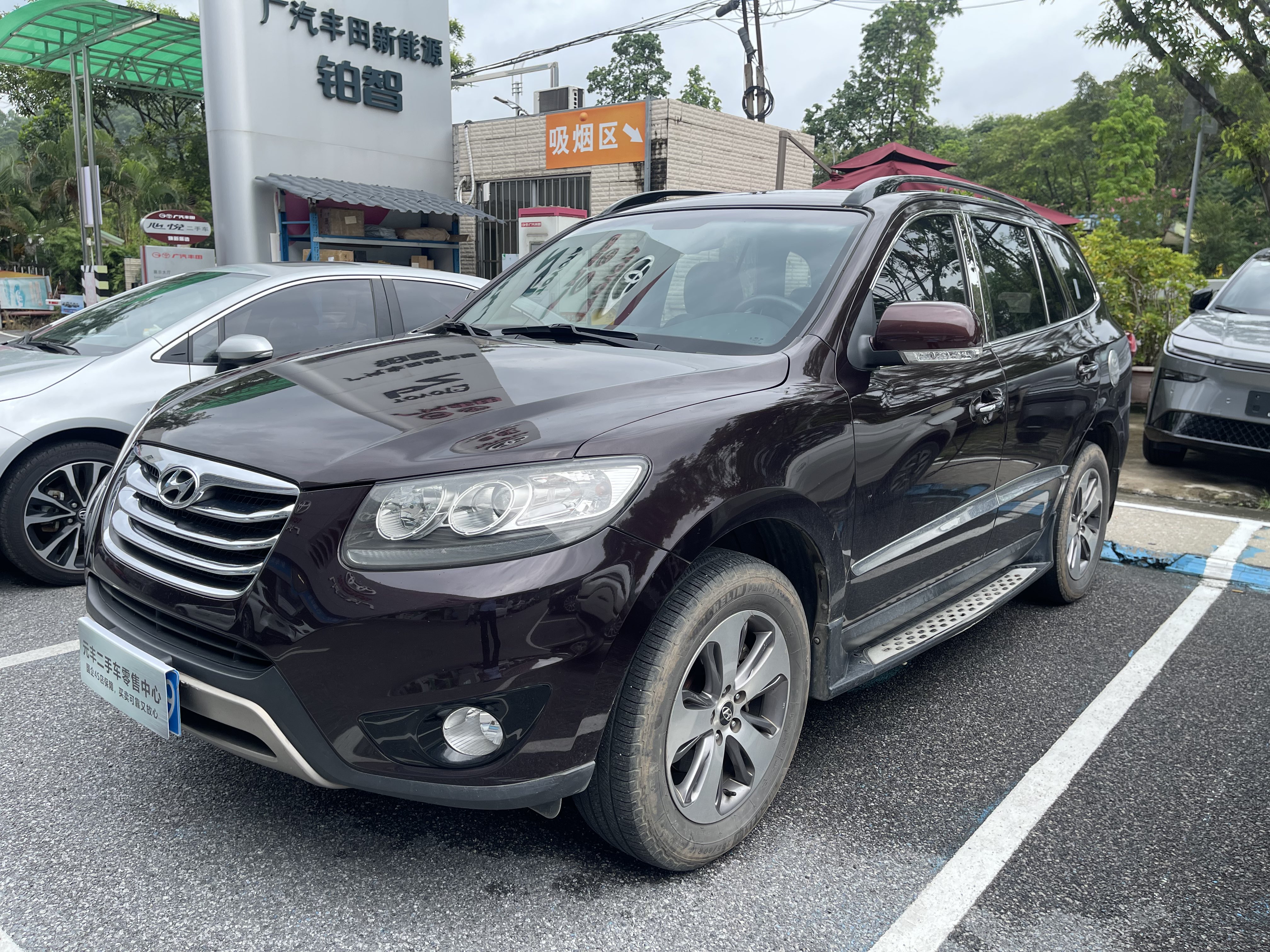 Hyundai Santa Fe Classic 2012 car image #2