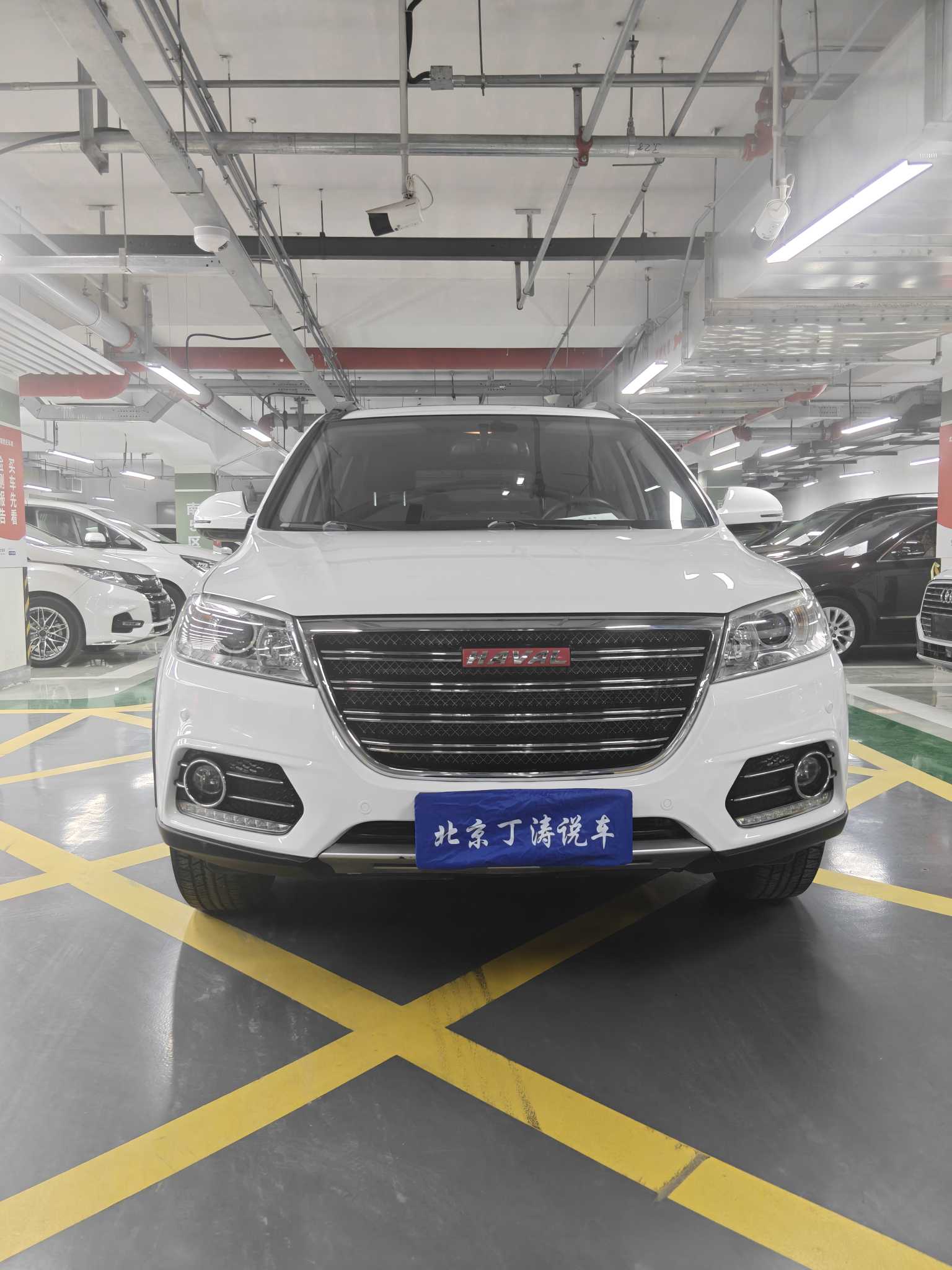 Haval H6 2014 image de voiture #2