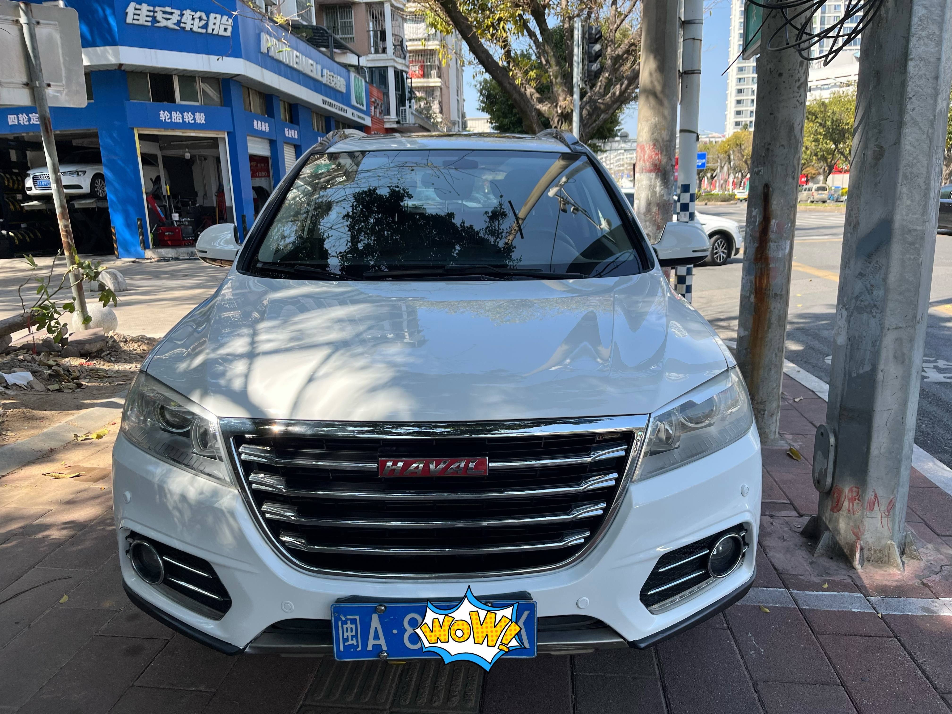 哈弗 哈弗H6 2017 汽车图片 #2