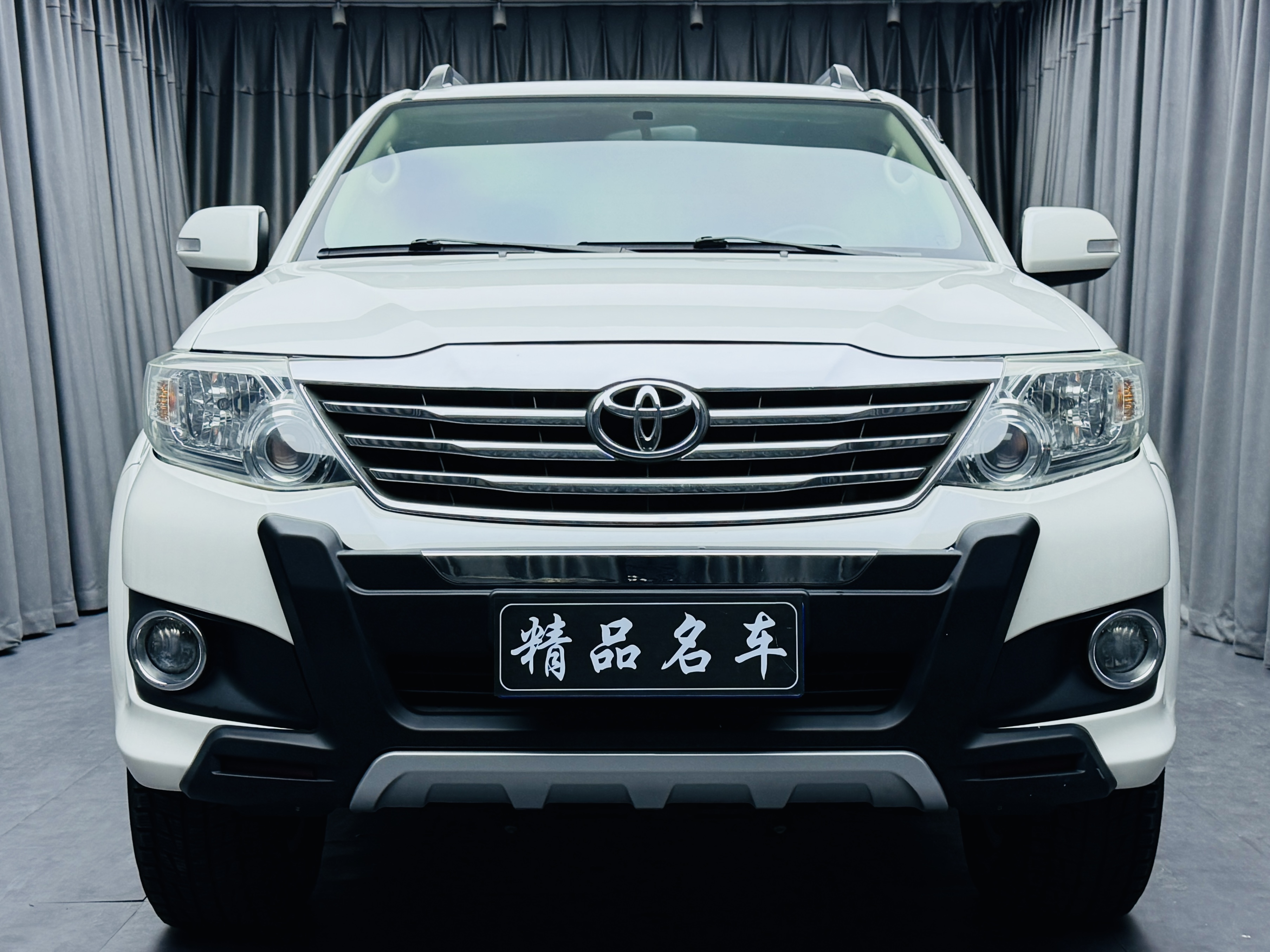 Toyota Fortuner 2016 car image #2