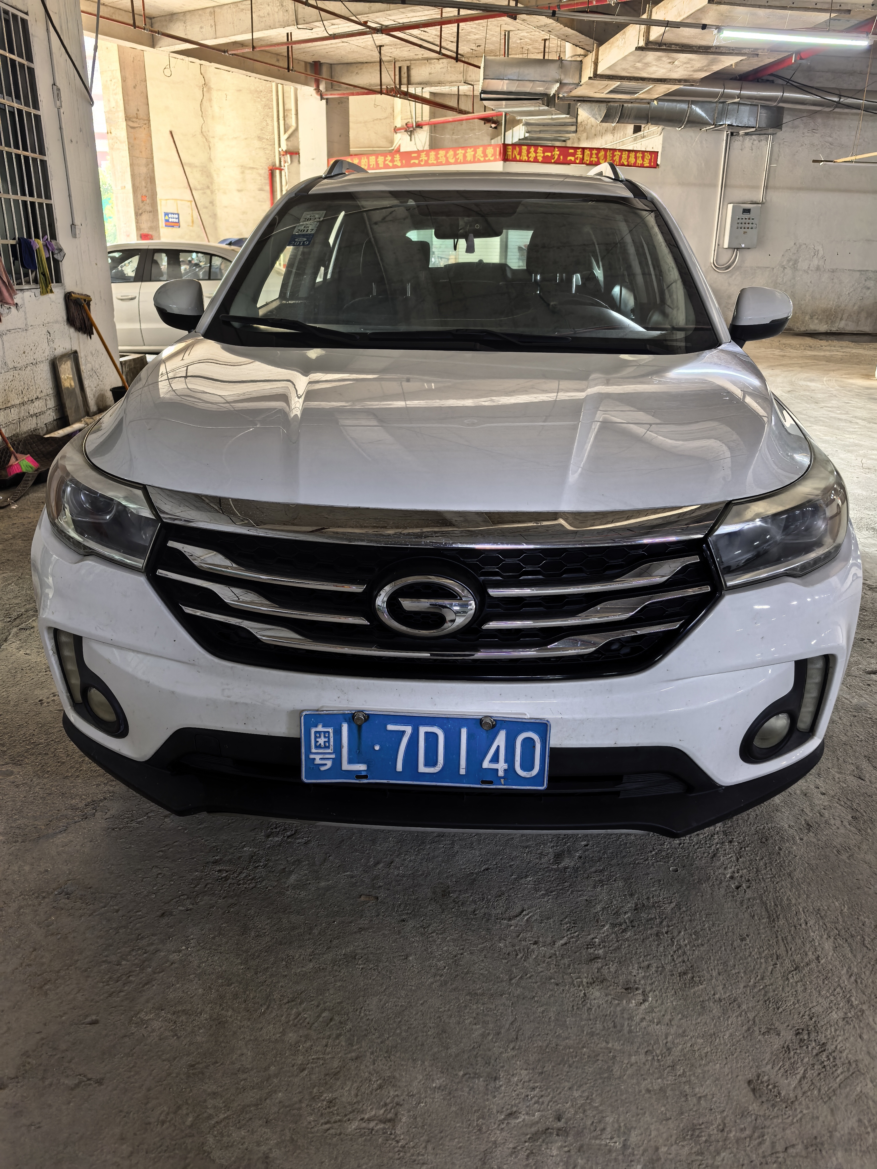 GAC Trumpchi GS4 2015 #2 GAC Trumpchi GS4 2015 car image #2