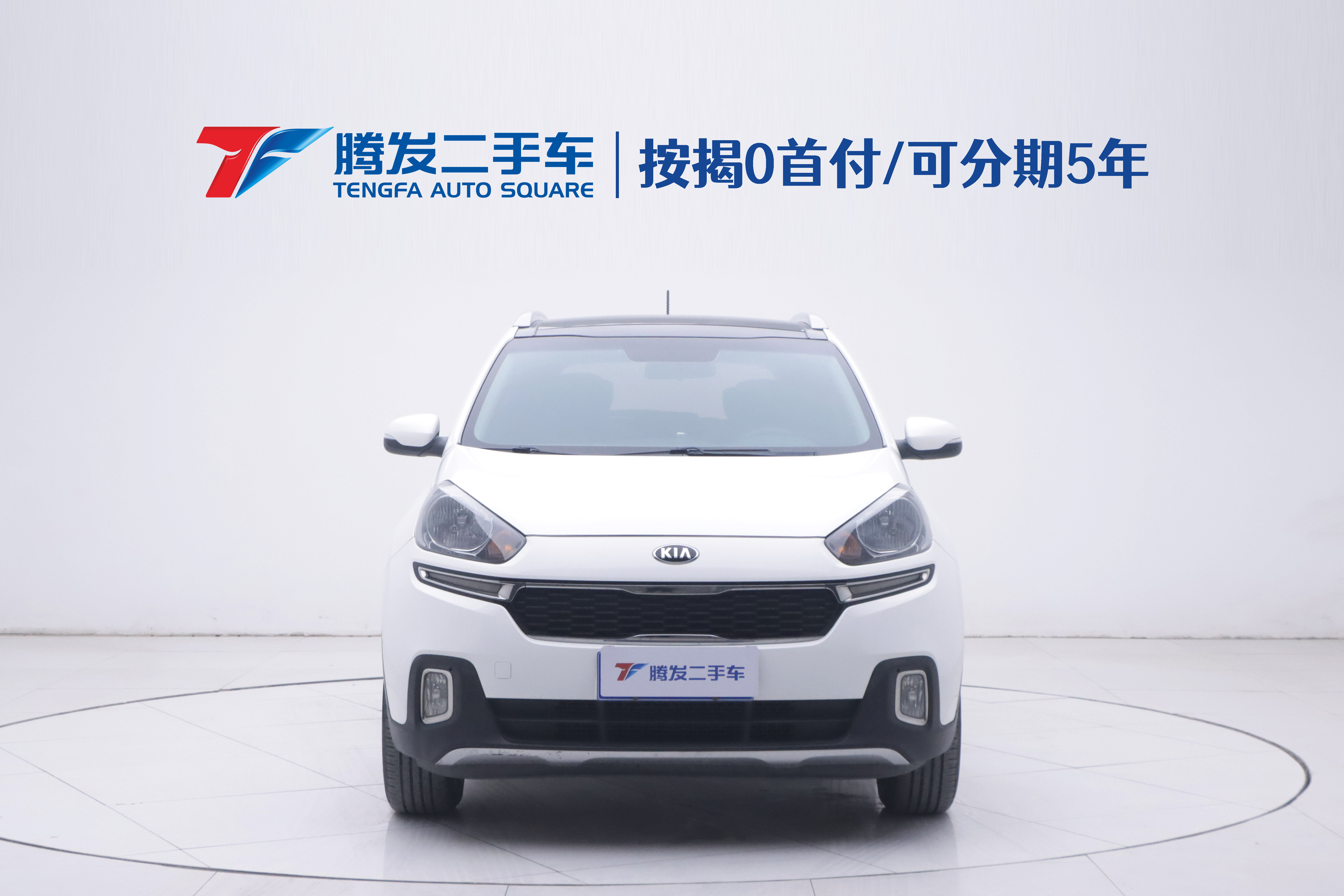 Kia Stonic 2016 imagen de coche #2