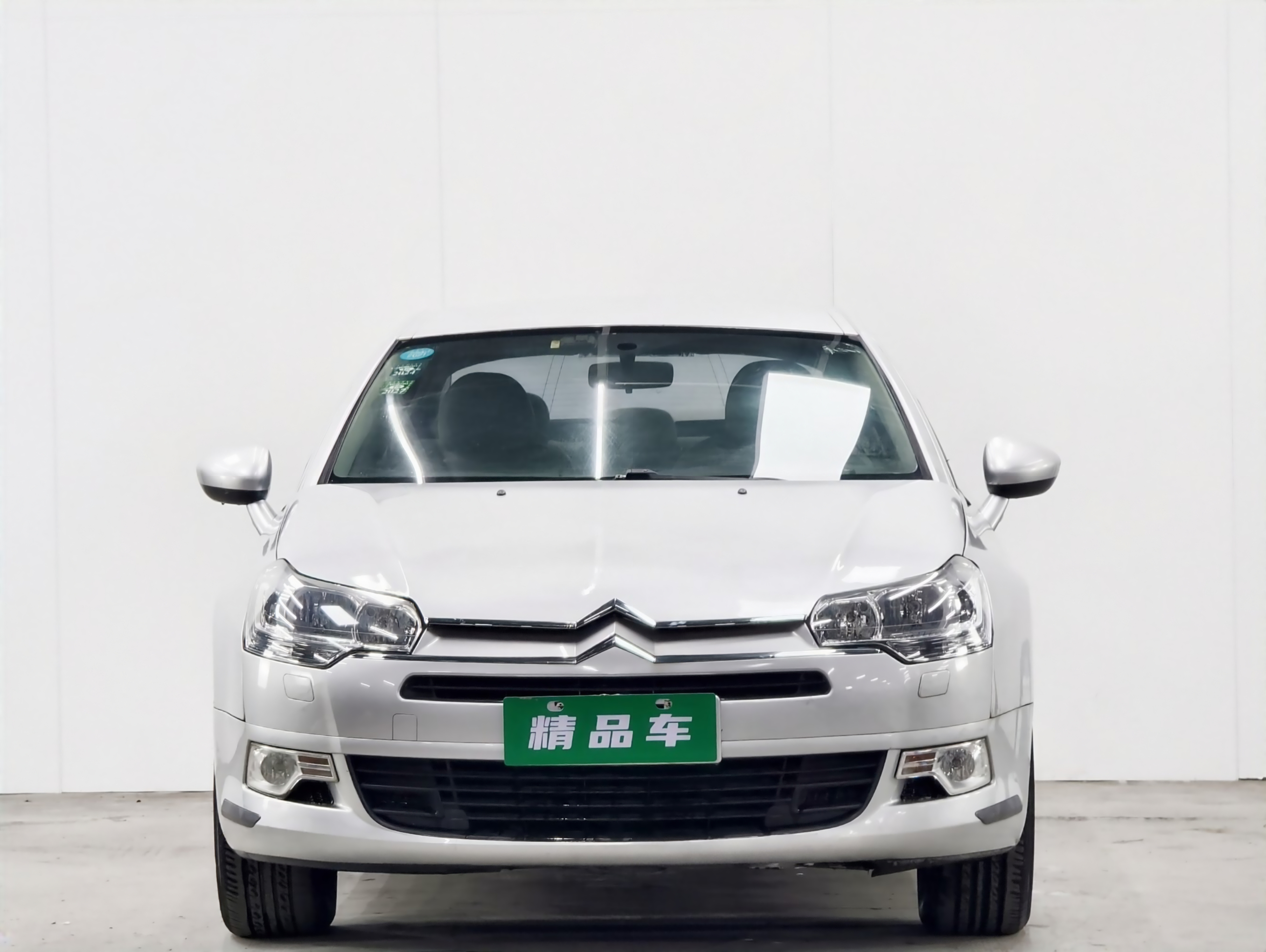 Citroen C5 2011 immagine di auto #2