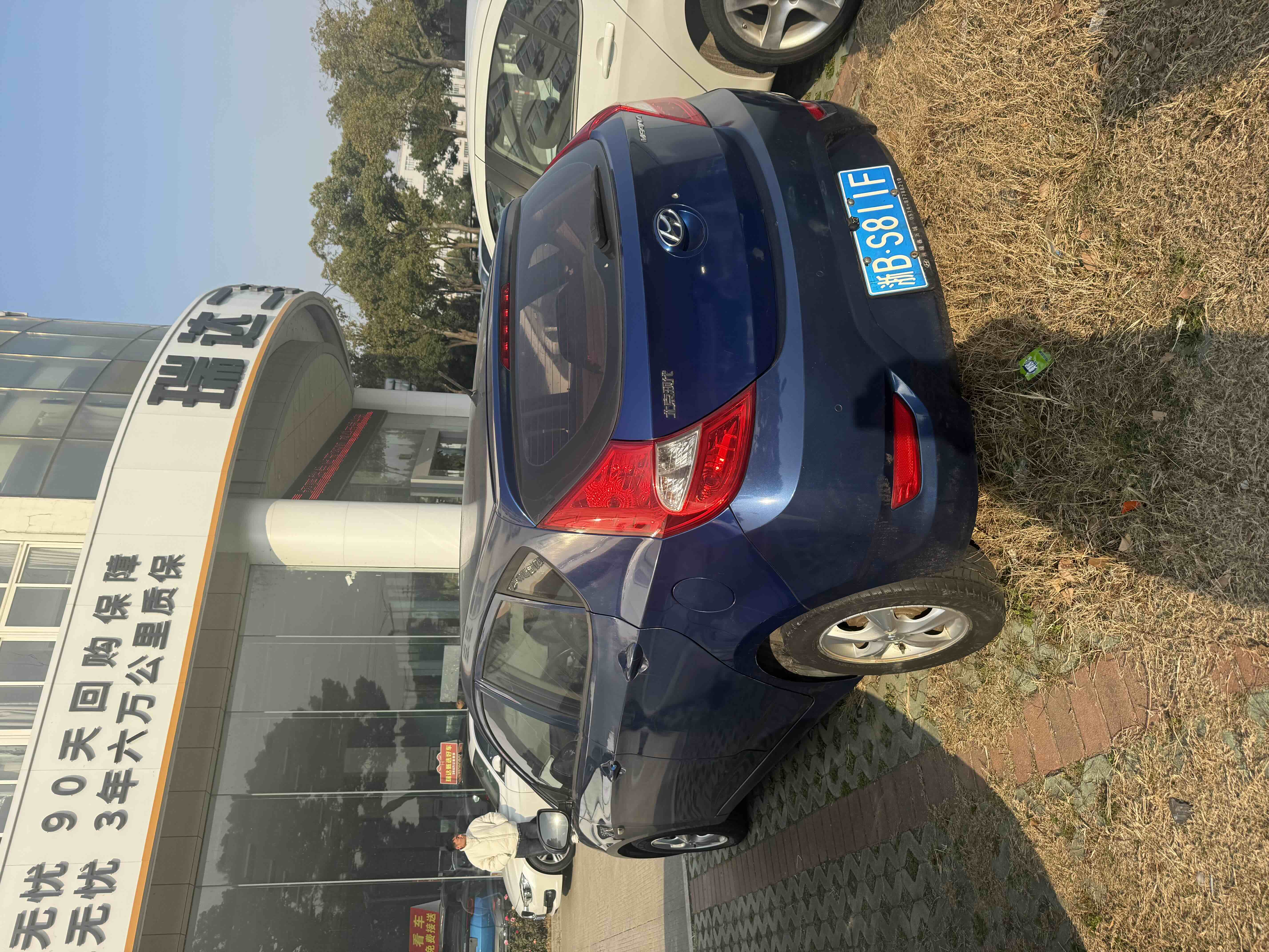 Hyundai i30 2011 car image #2