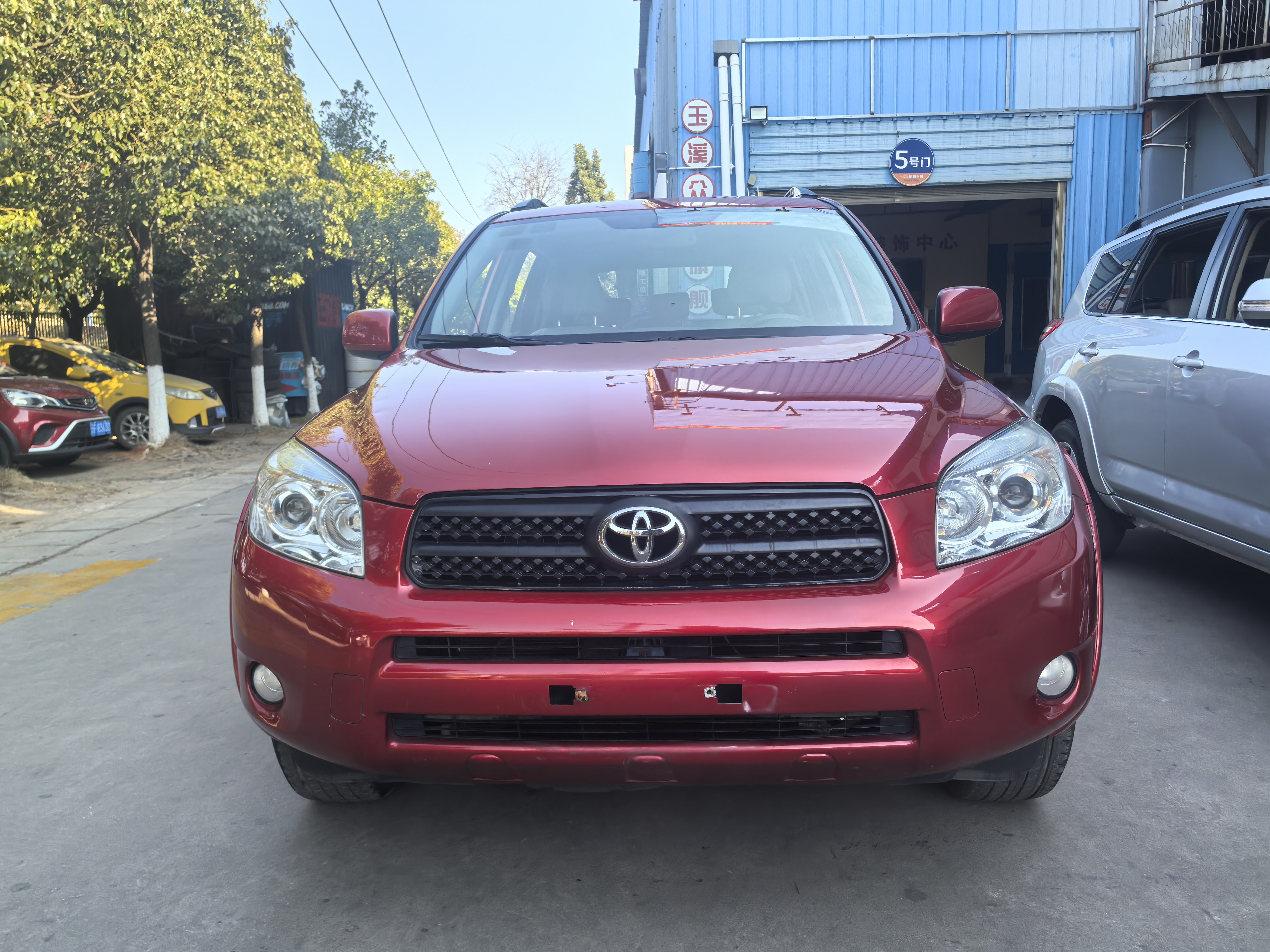 Toyota RAV4 (Imported) 2008 image de voiture #2