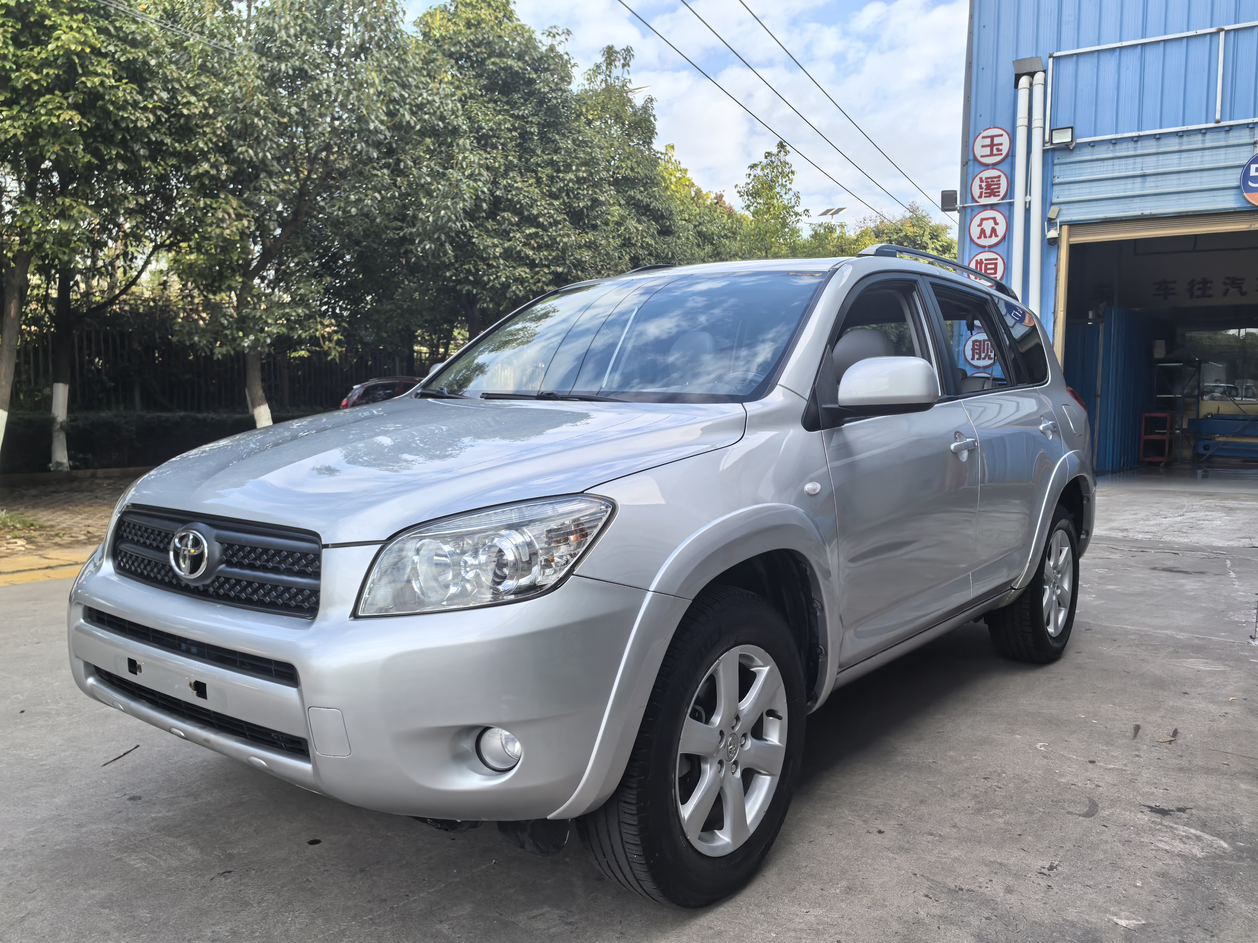Toyota RAV4 (Imported) 2009 #2 Toyota RAV4 (Imported) 2009 immagine di auto #2