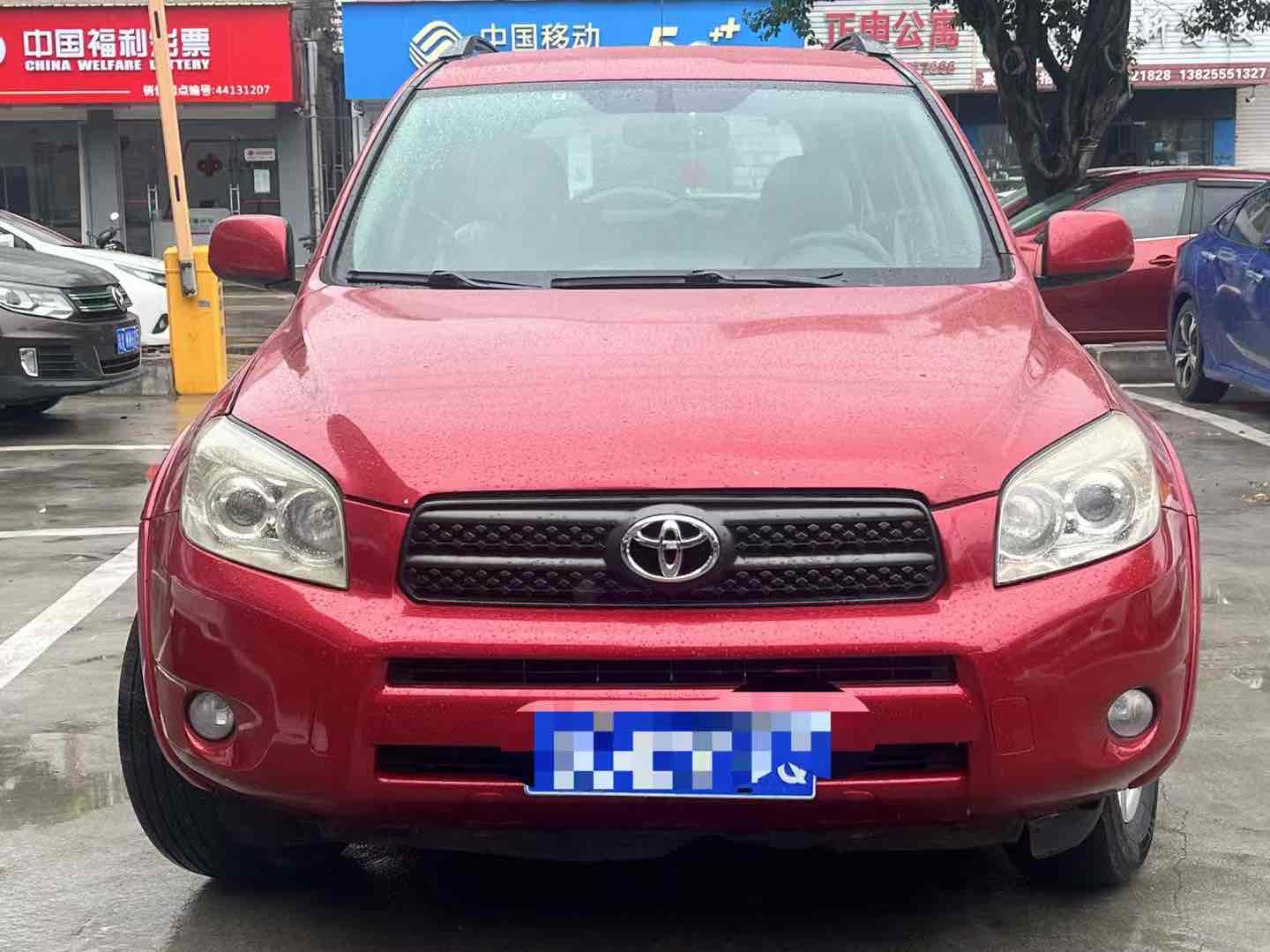 Toyota RAV4 (Imported) 2007 #2 Toyota RAV4 (Imported) 2007 immagine di auto #2