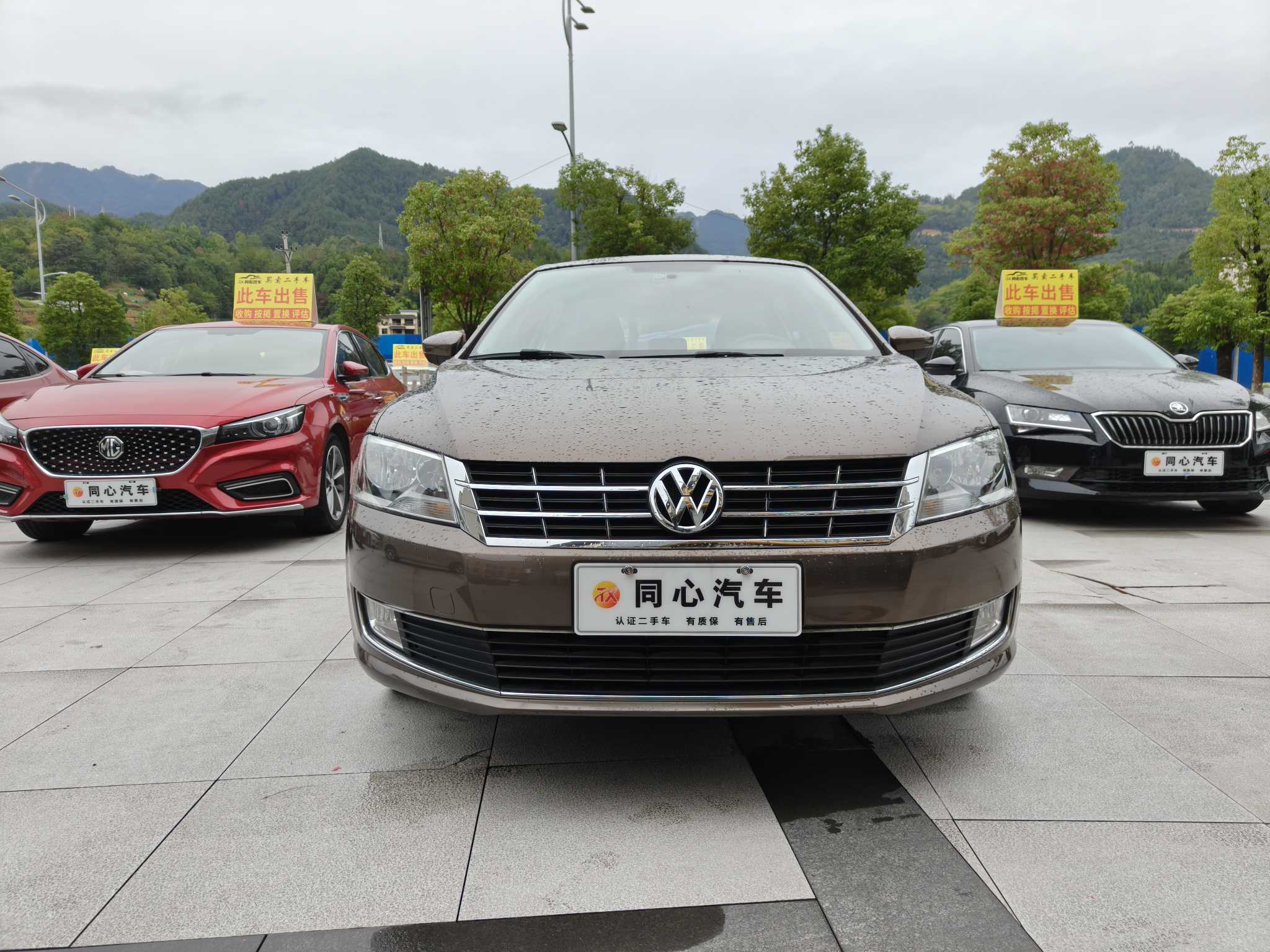 Volkswagen Gran Lavida 2014 #2 Volkswagen Gran Lavida 2014 immagine di auto #2