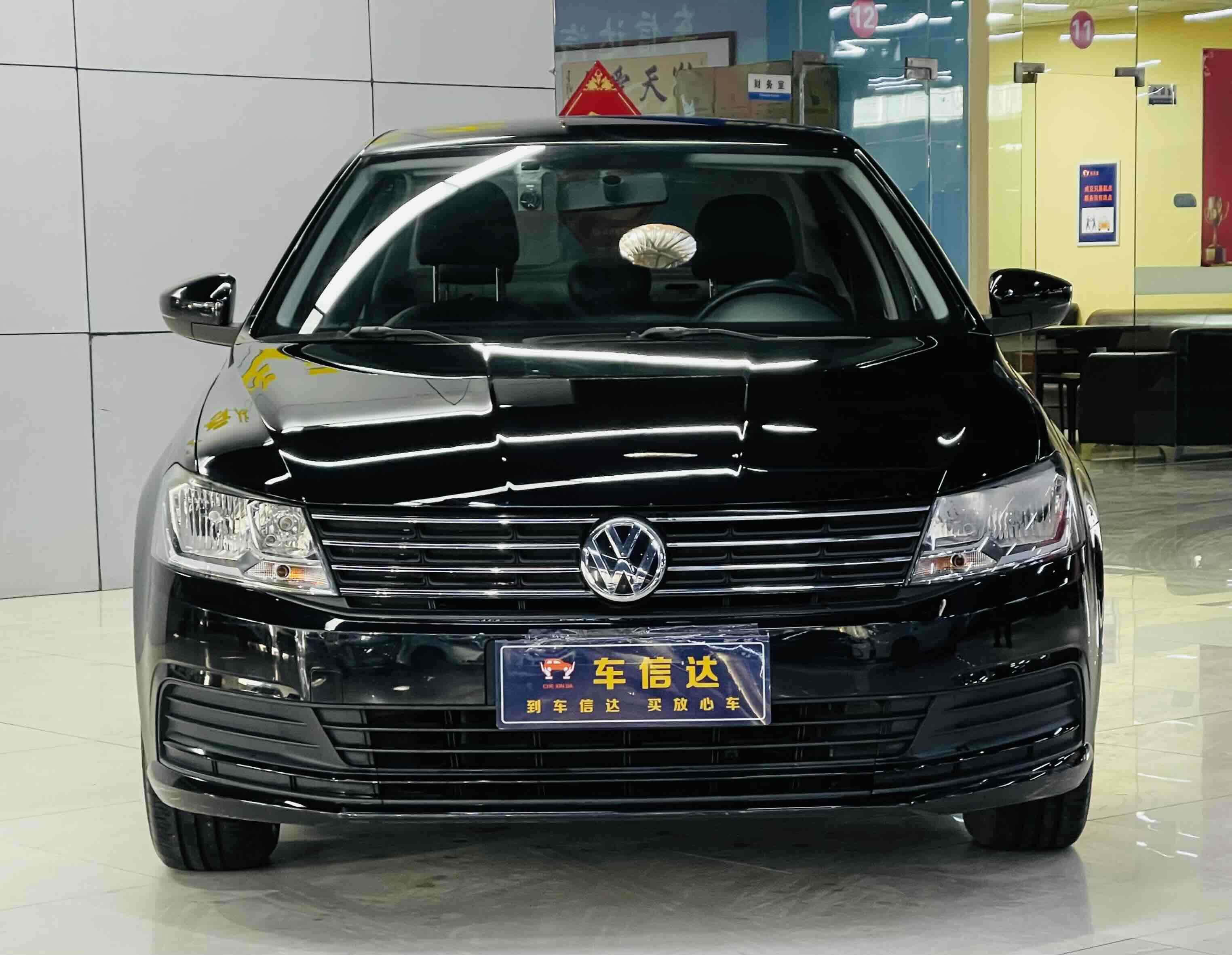 Volkswagen Lavida 2016 car image #2