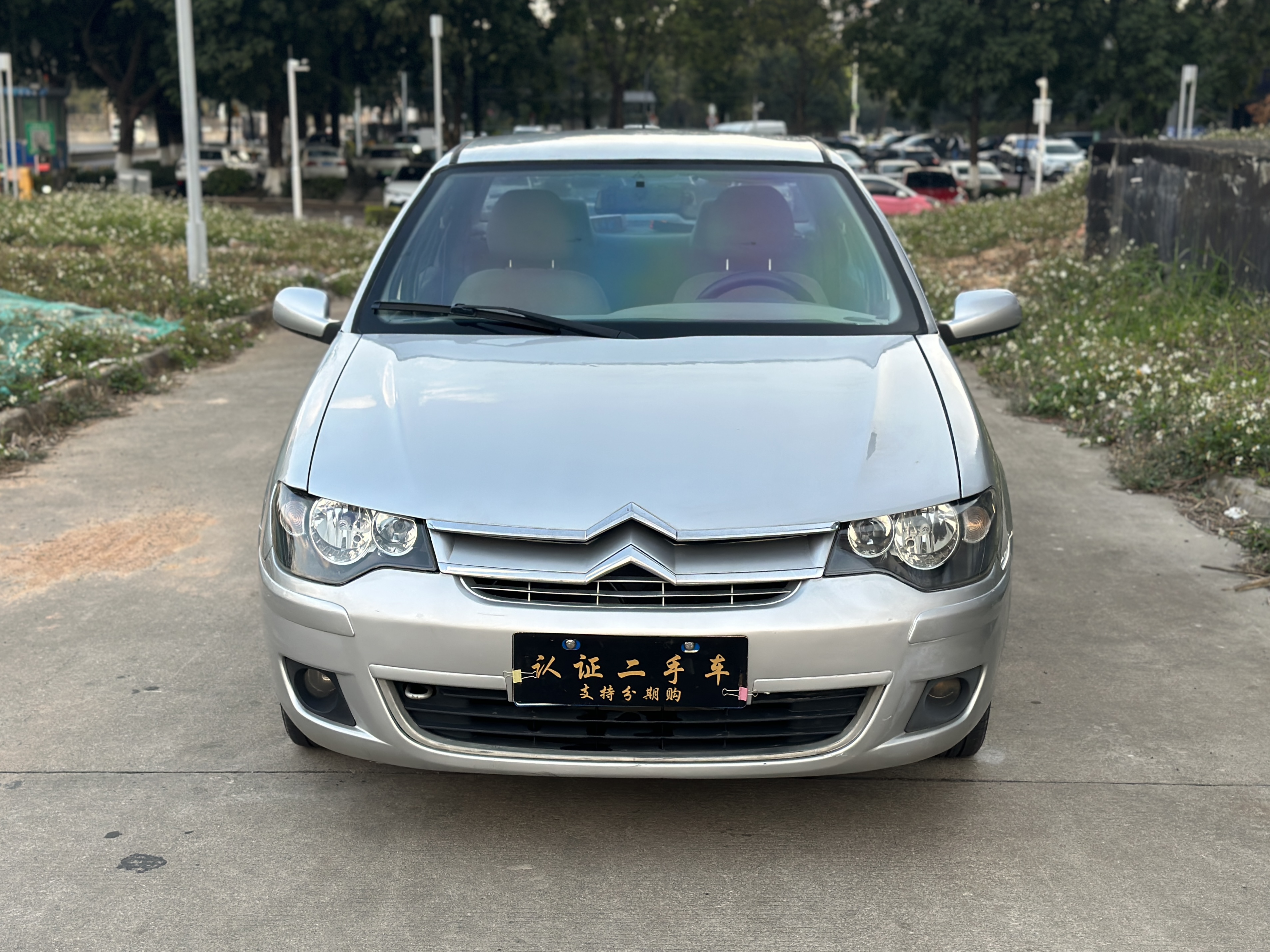 Citroen C-Elysée 2012 #2 Citroen C-Elysée 2012 car image #2