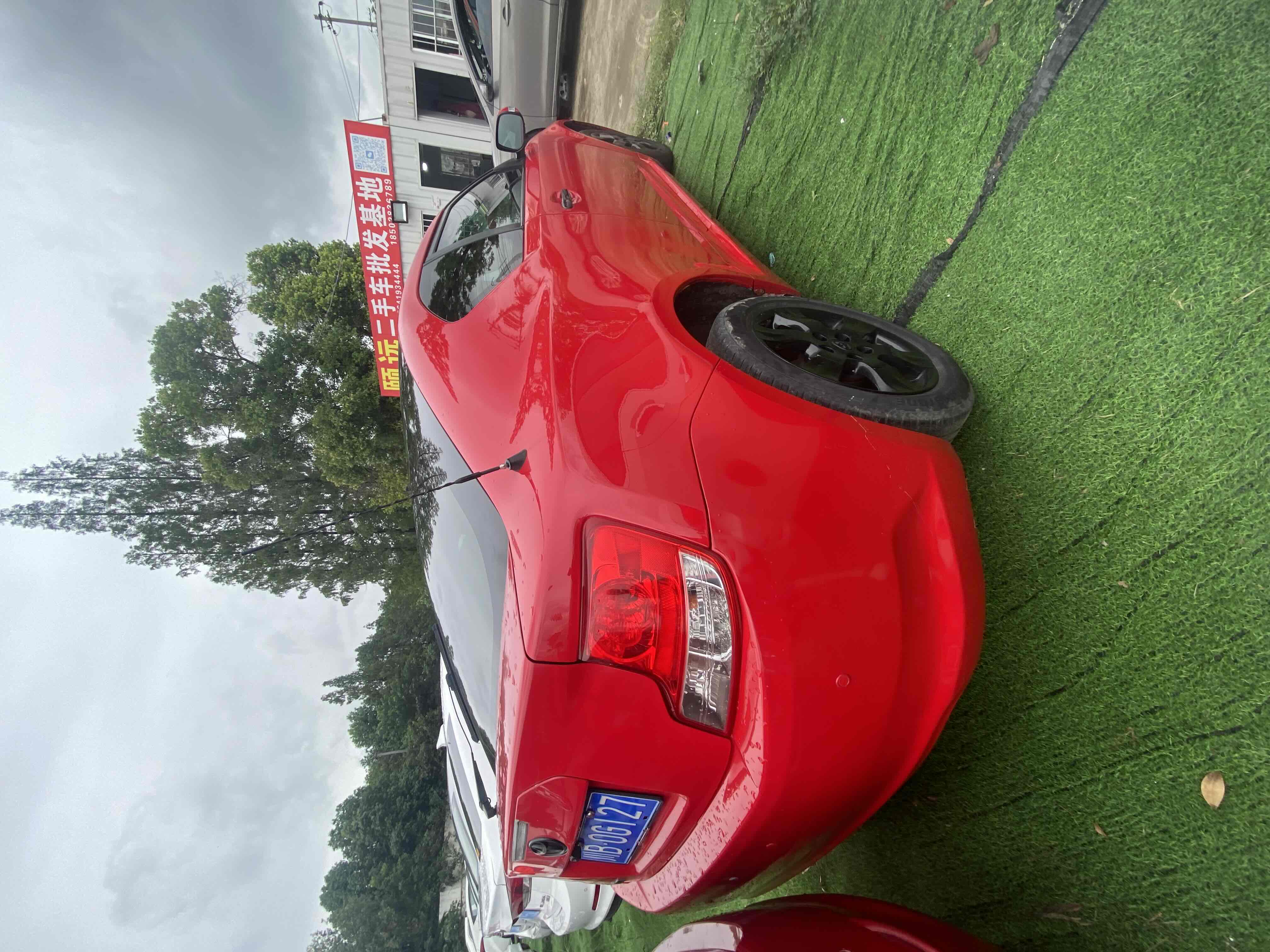 Toyota Zelas 2013 imagen de coche #2