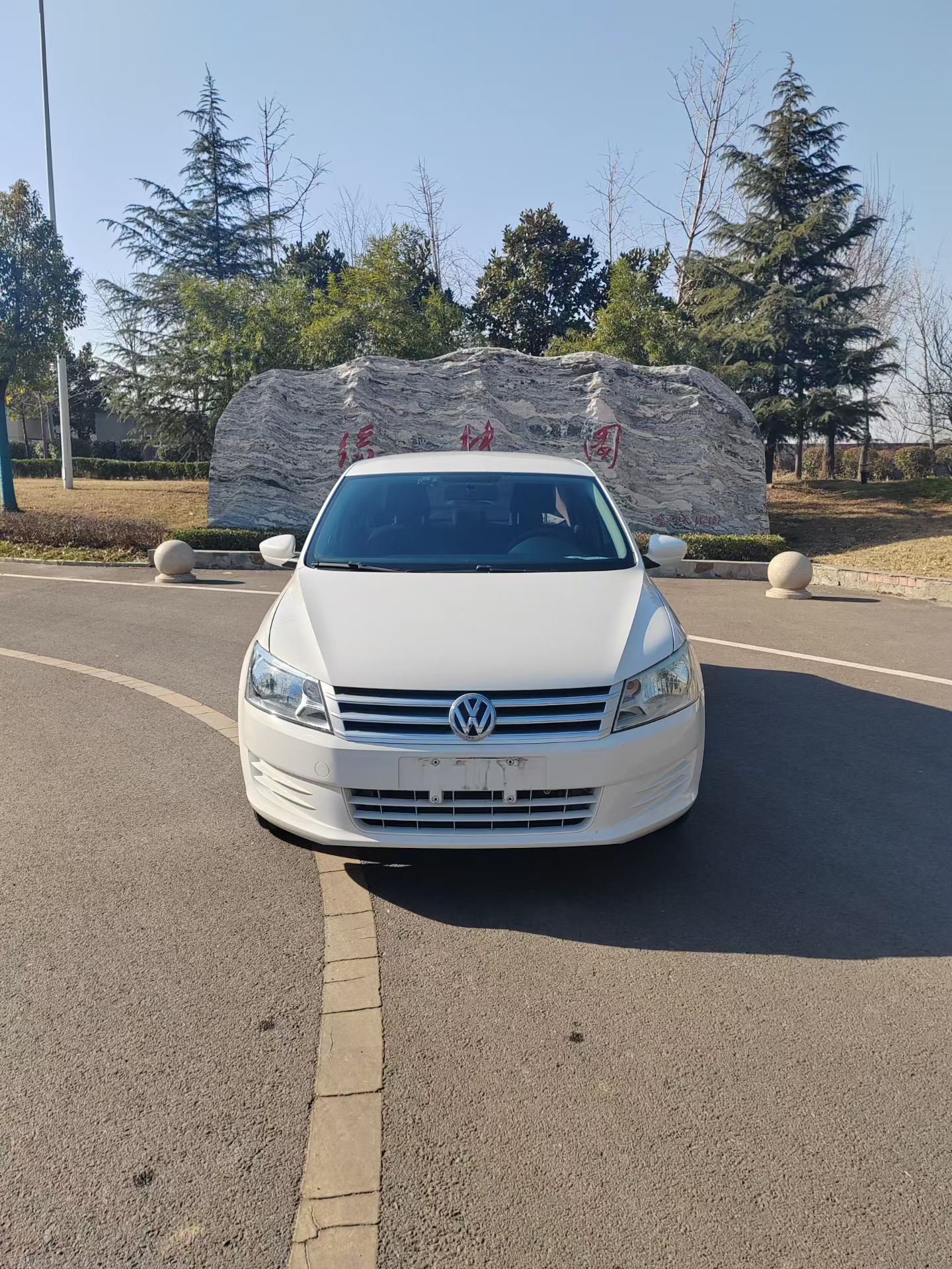 Santana 2016 car image #2
