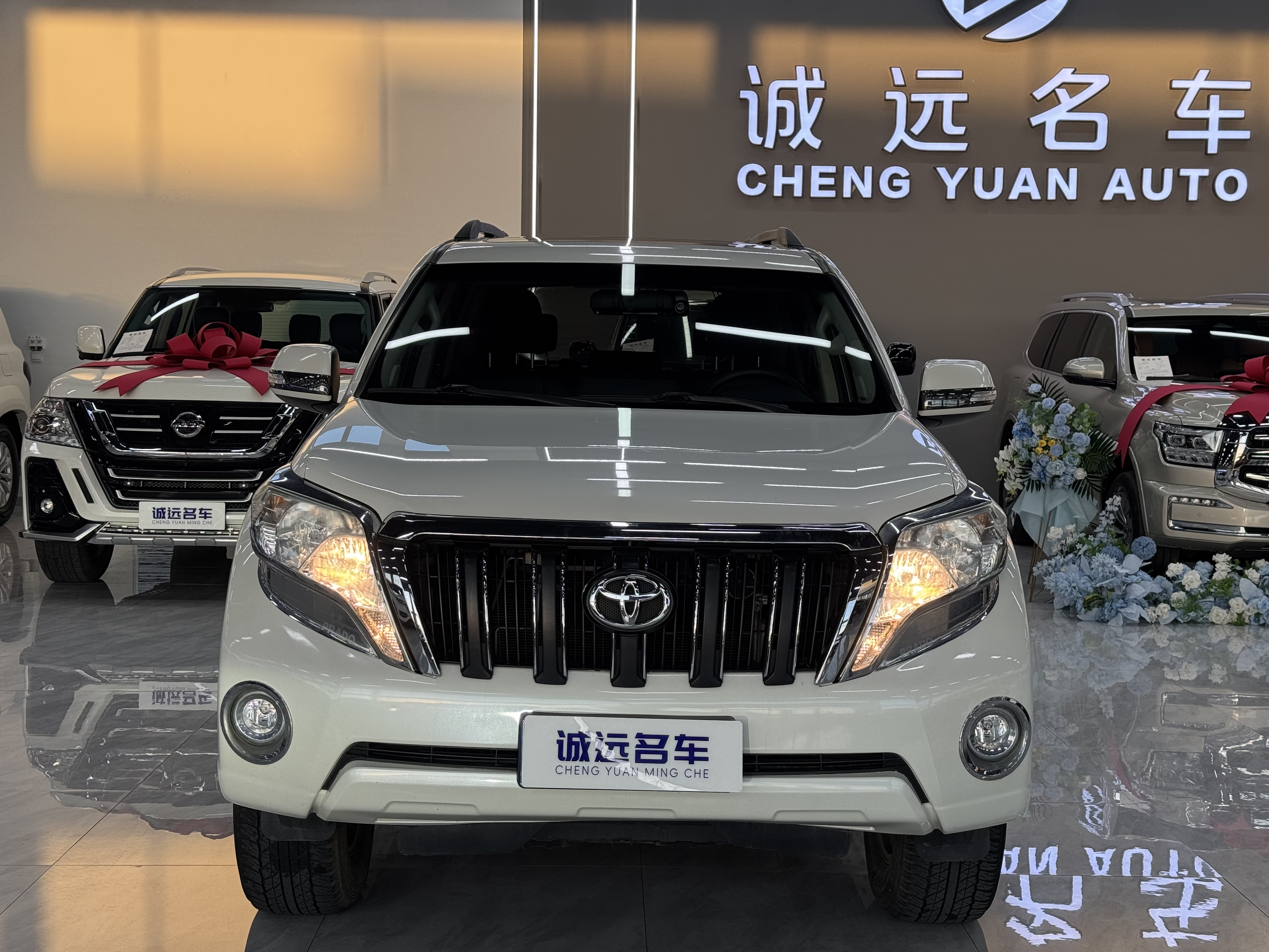 Toyota Land Cruiser Prado 2017 immagine di auto #2