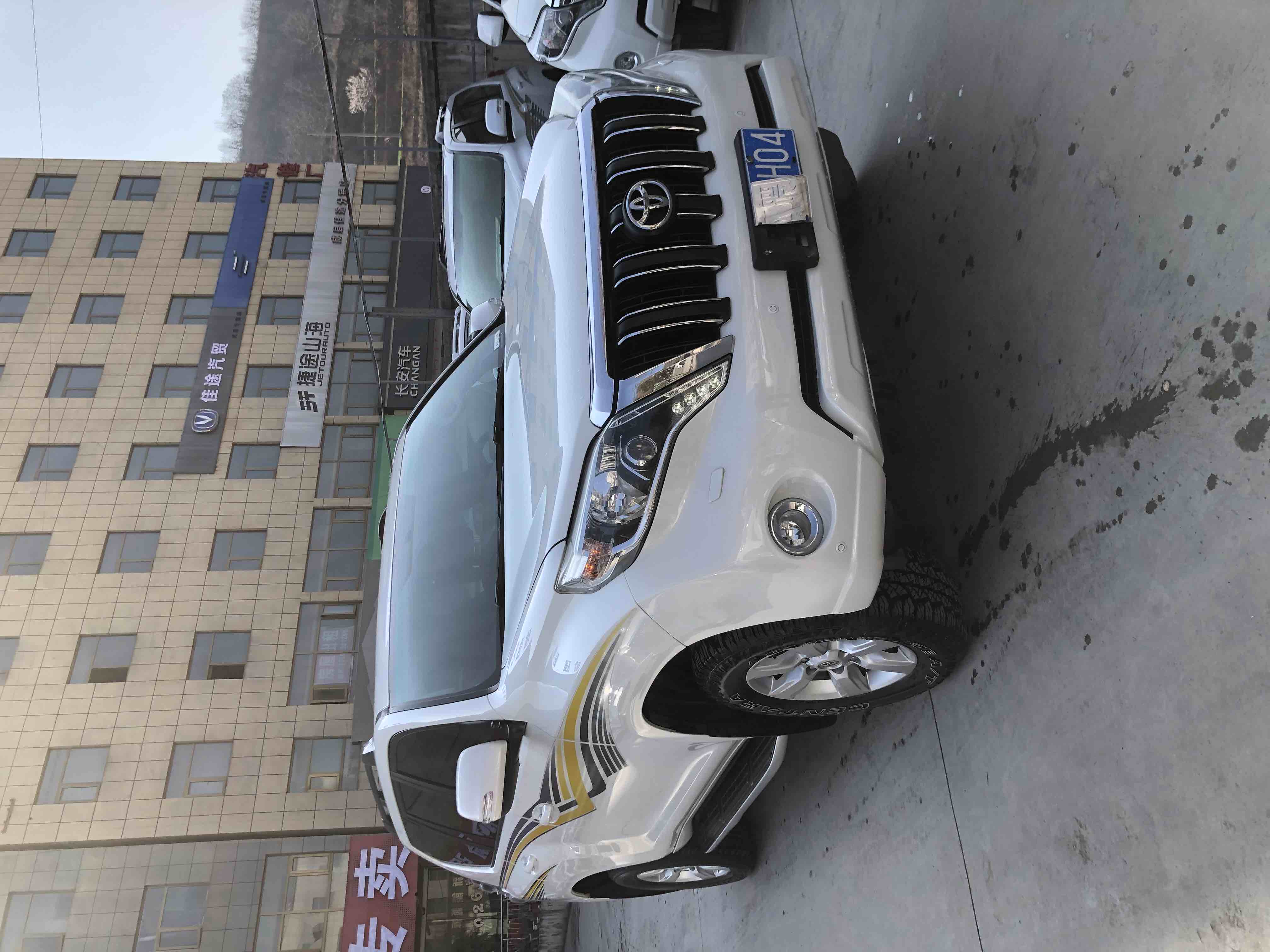 Toyota Land Cruiser Prado 2016 car image #2