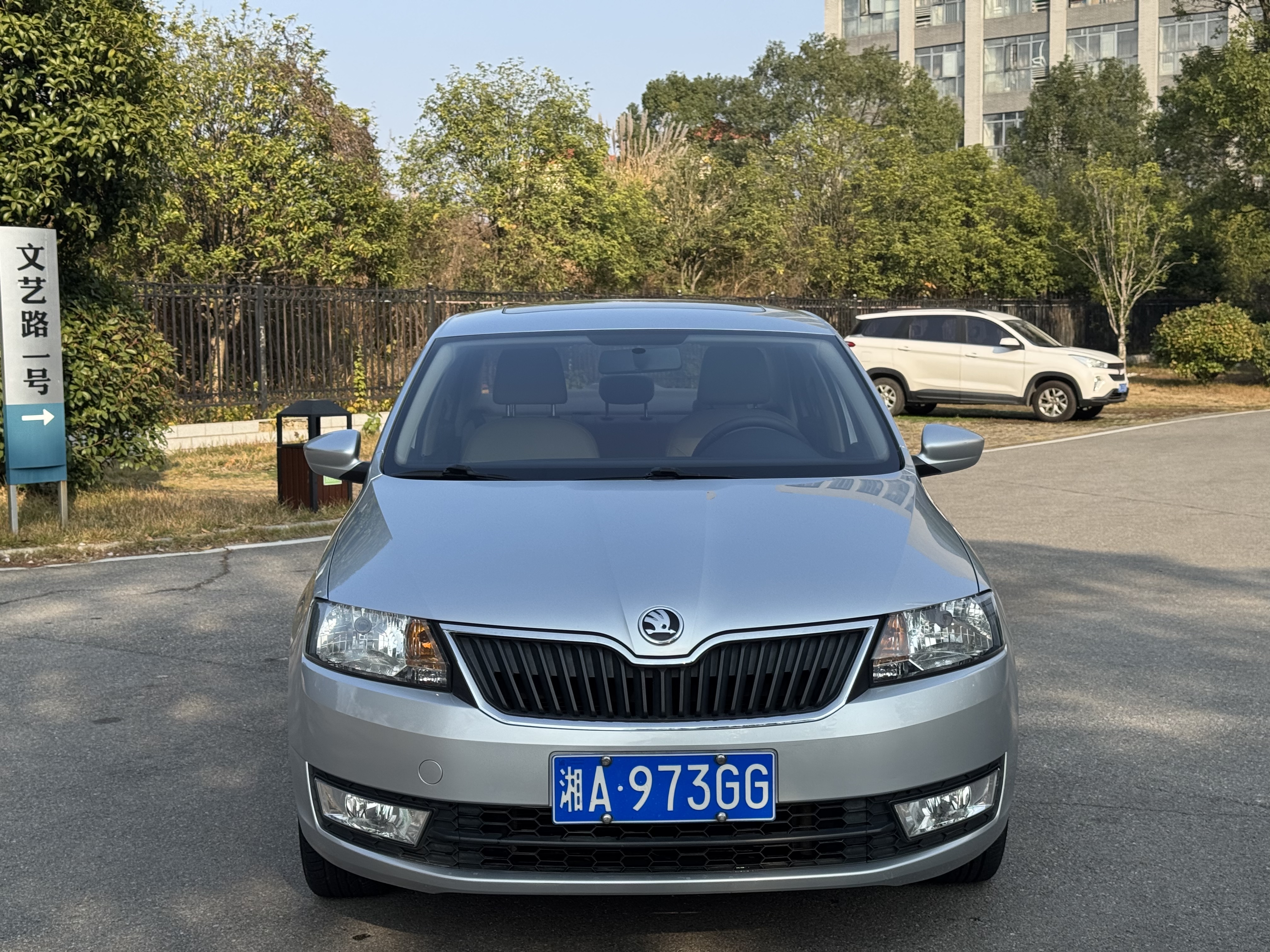 Skoda Rapid 2017 #2 Skoda Rapid 2017 car image #2