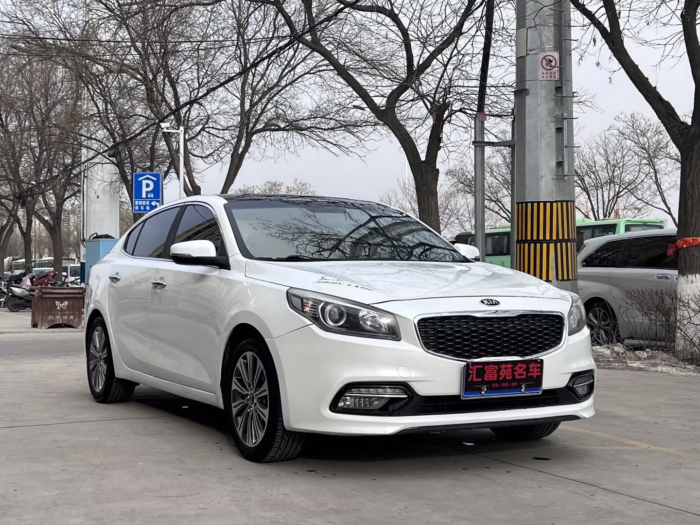 起亚 起亚K4 2016 汽车图片 #2