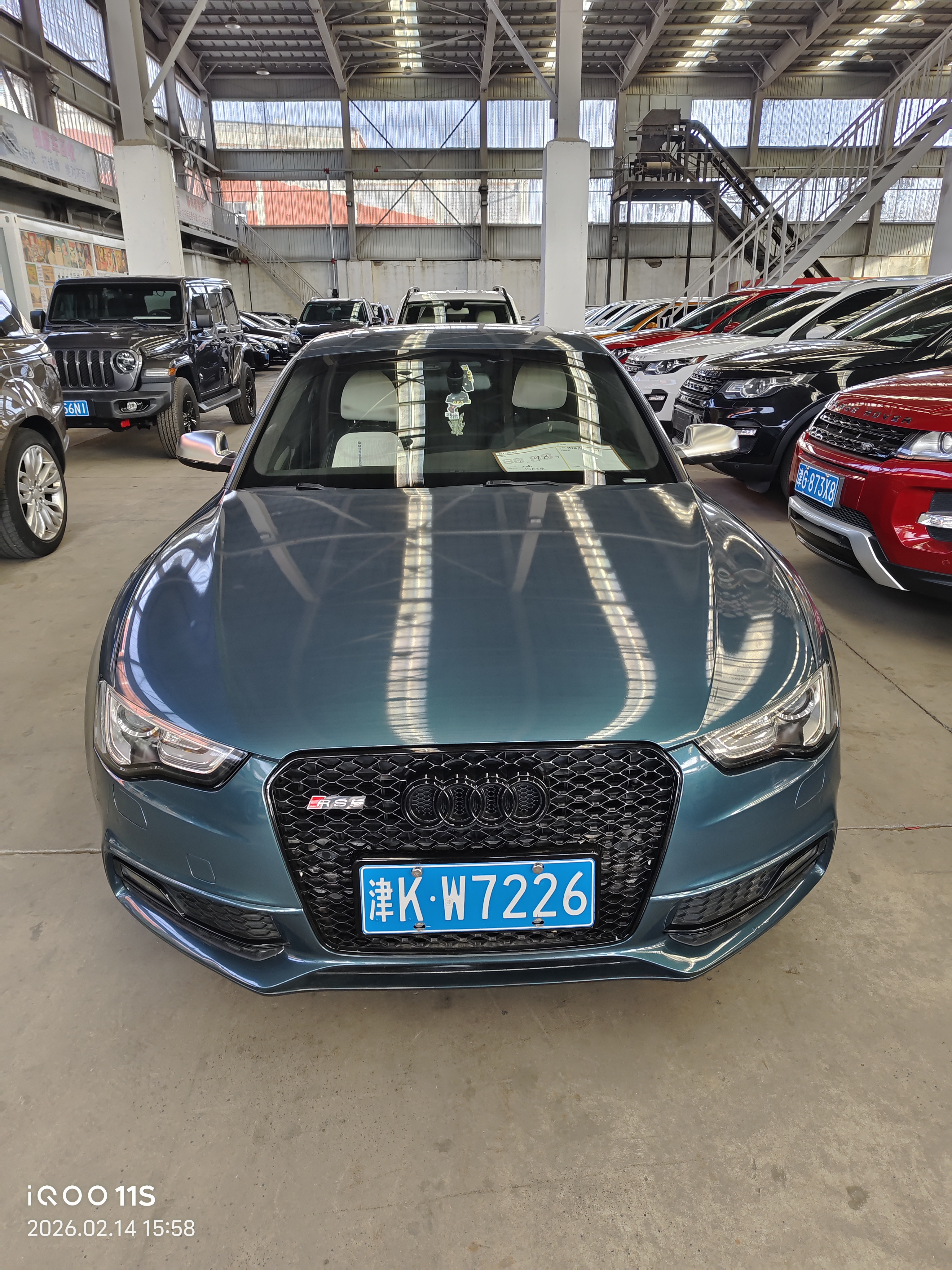 Audi A5 (Imported) 2016 imagem de carro #2