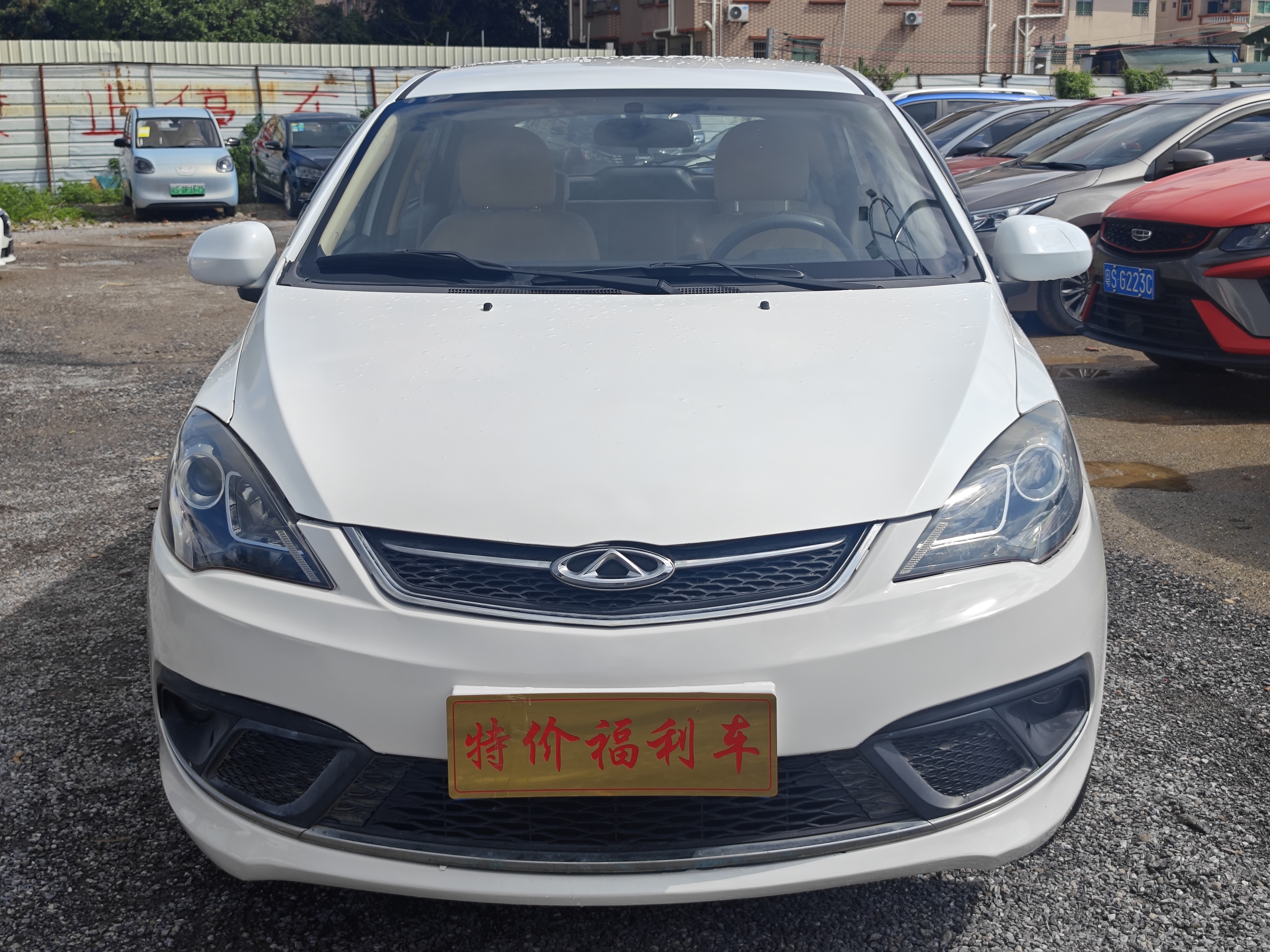 Chery Fulwin 2 2015 immagine di auto #2