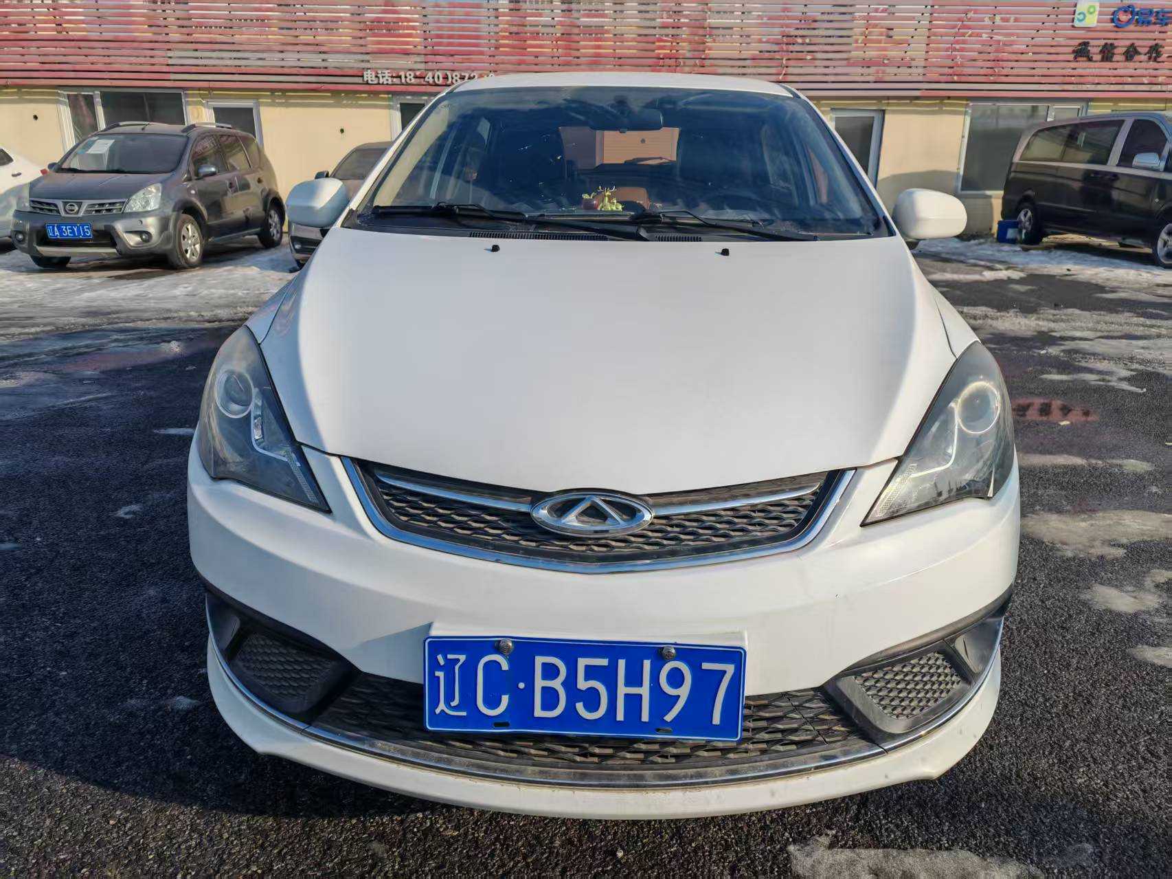 Chery Fulwin 2 2015 #2 Chery Fulwin 2 2015 imagen de coche #2