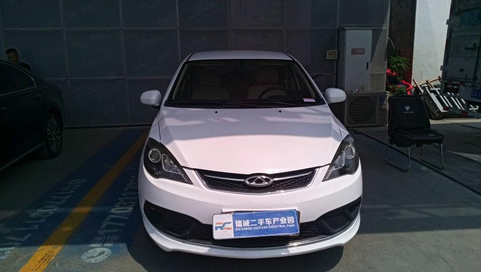 Chery Fulwin 2016 #2 Chery Fulwin 2016 car image #2
