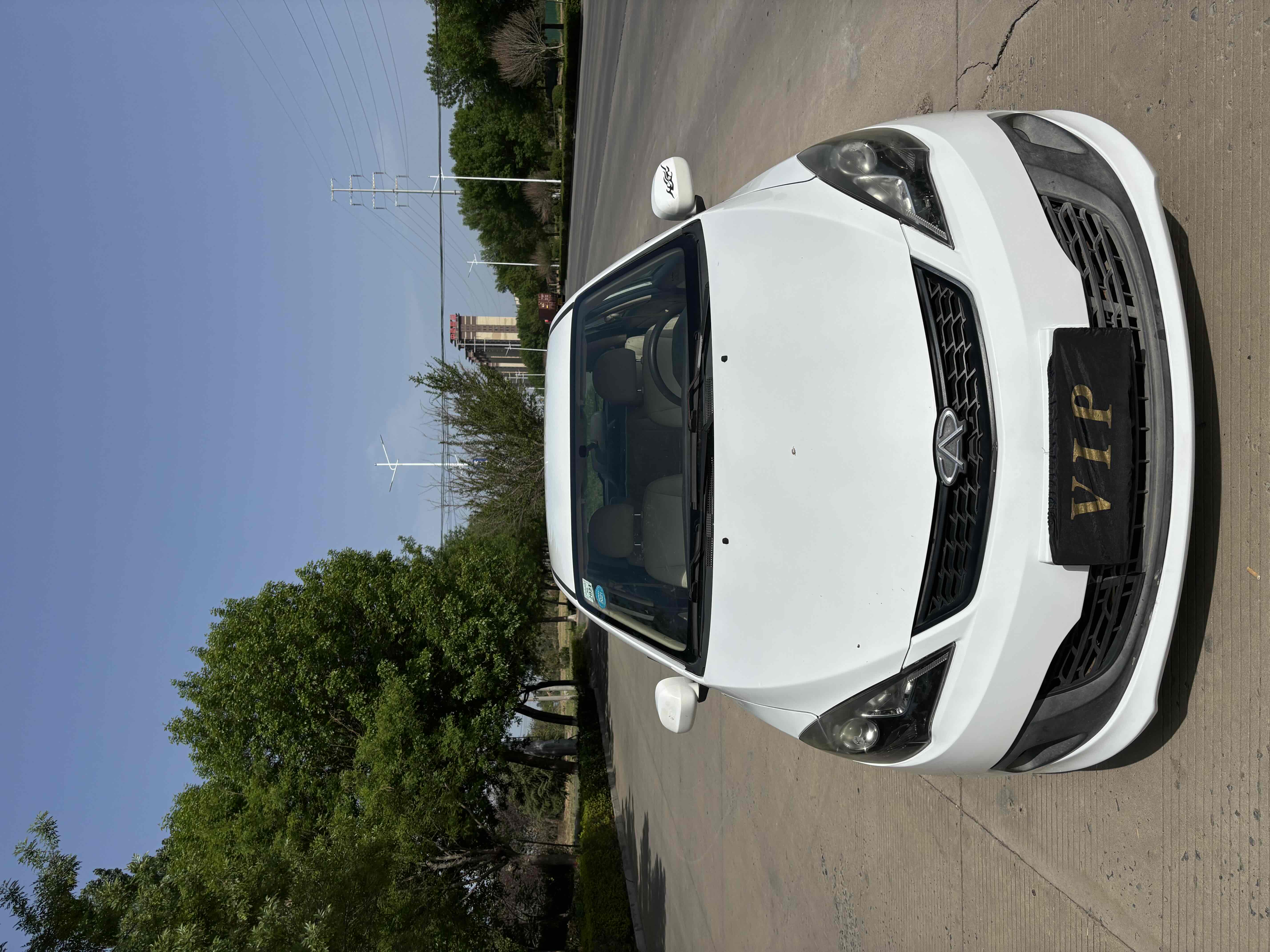 Chery Fulwin 2015 #2 Chery Fulwin 2015 car image #2