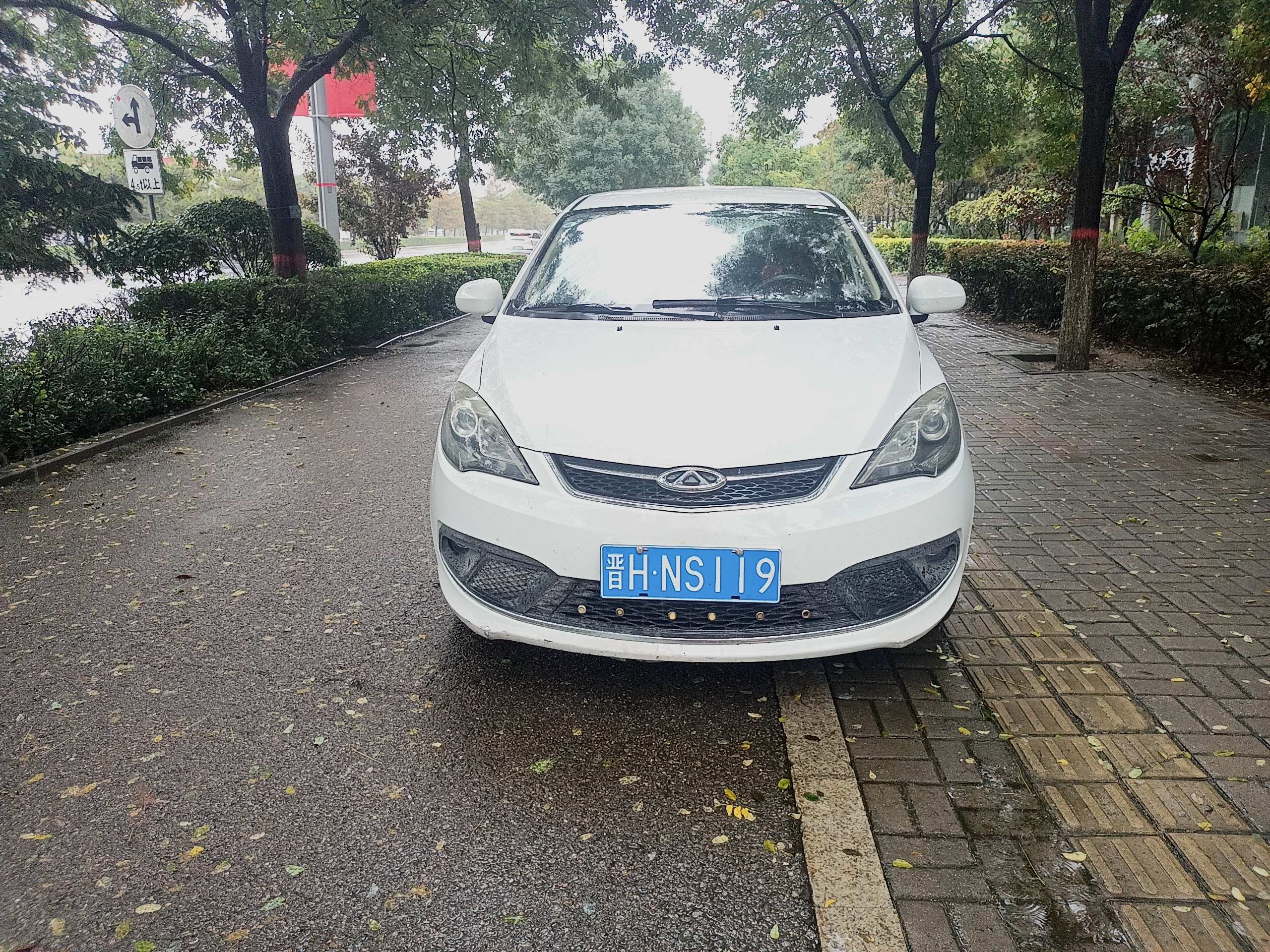 Chery Fulwin 2016 car image #2