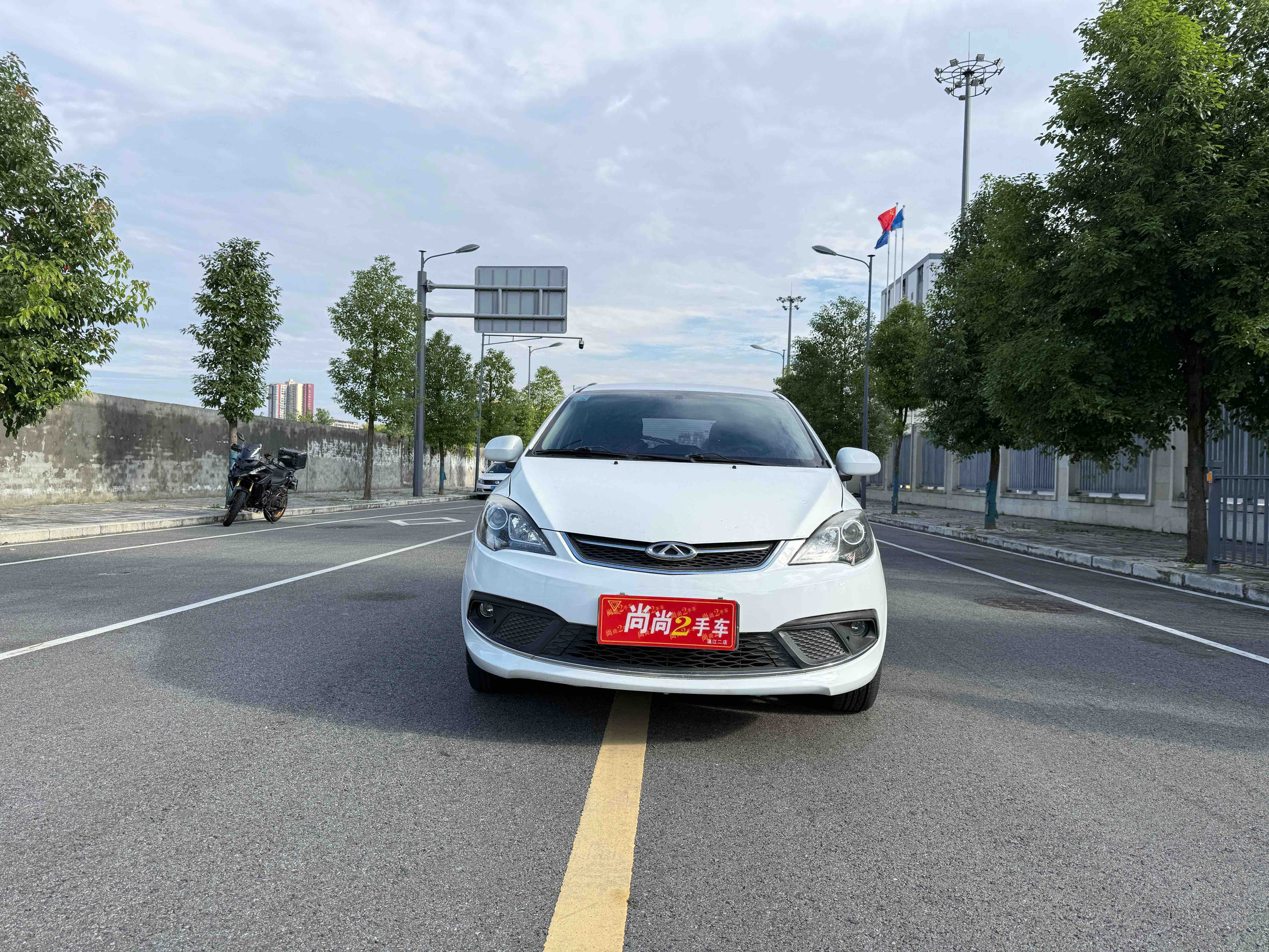 Chery Fulwin 2 2015 car image #2