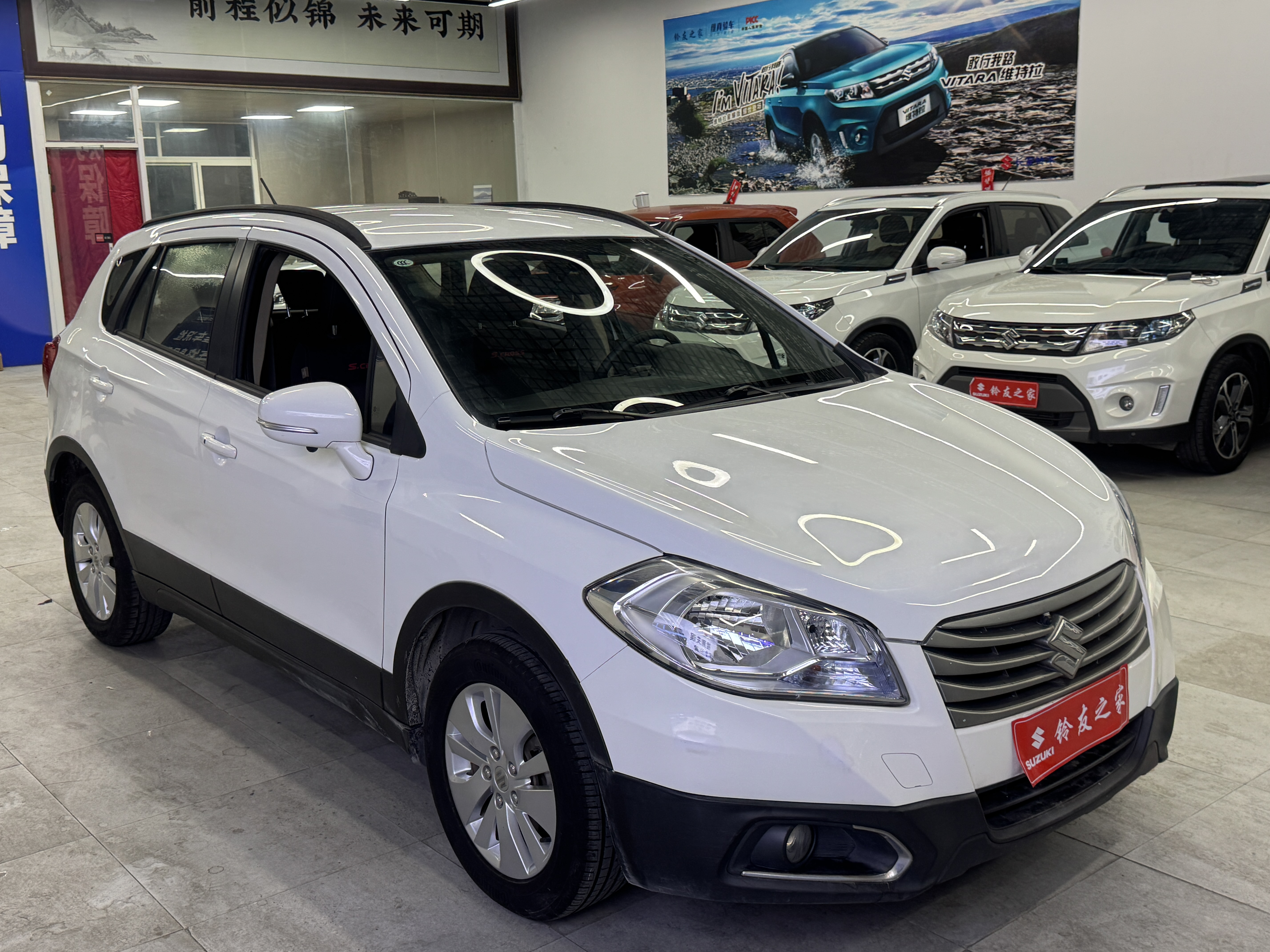 铃木 锋驭 2015 汽车图片 #2