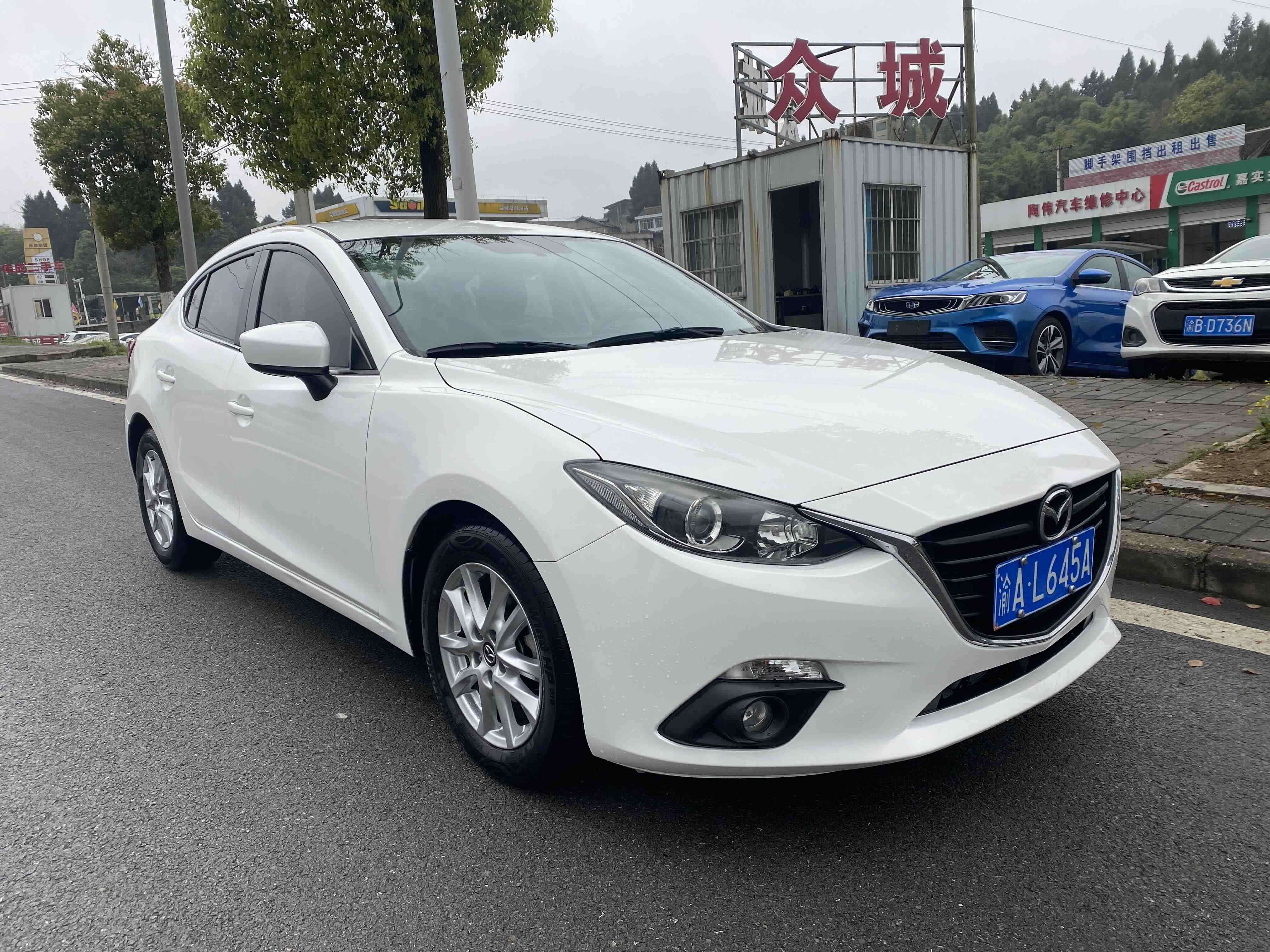 马自达 马自达3 昂克赛拉 2016 汽车图片 #2