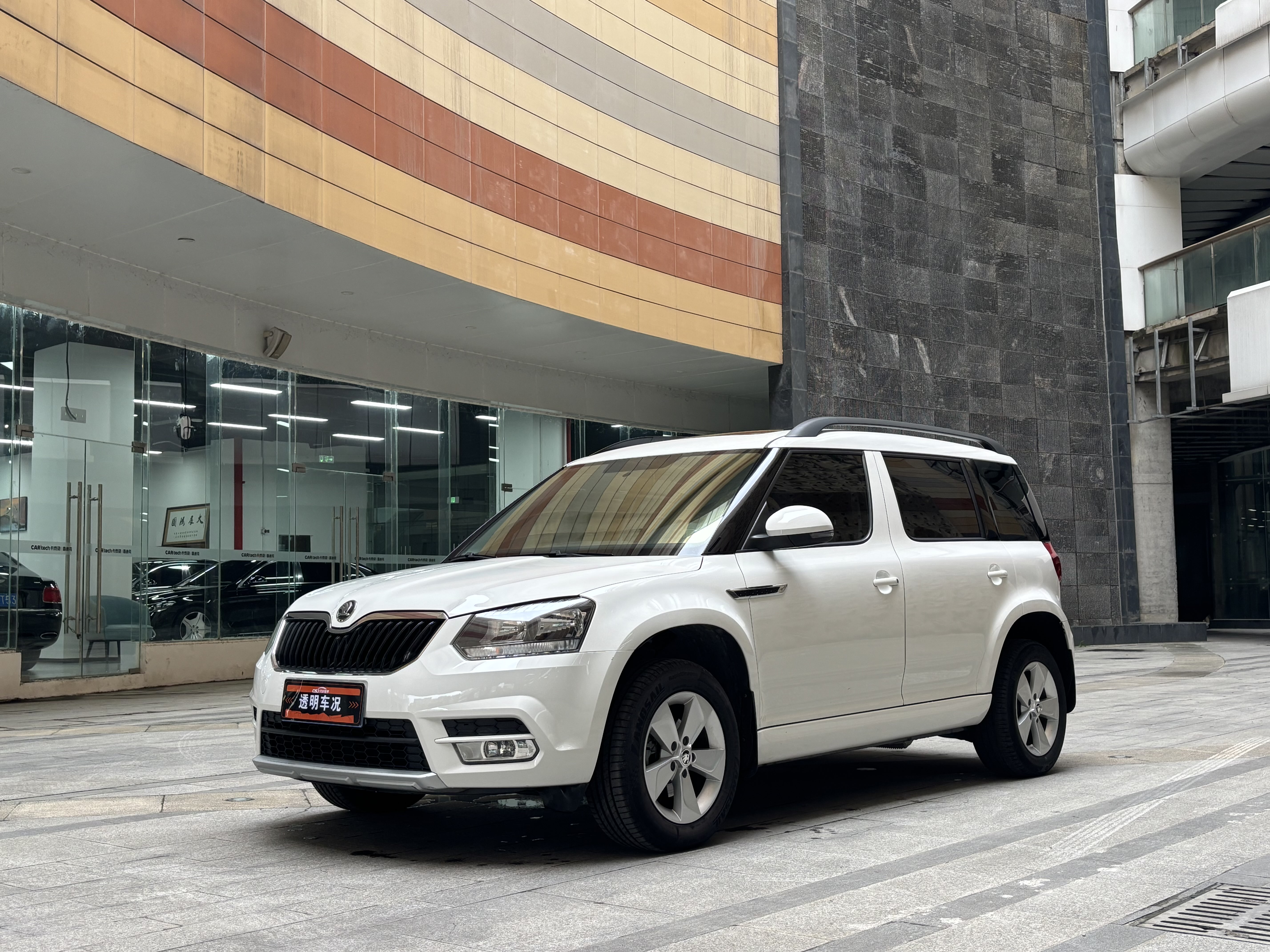 Skoda Yeti 2015 car image #2