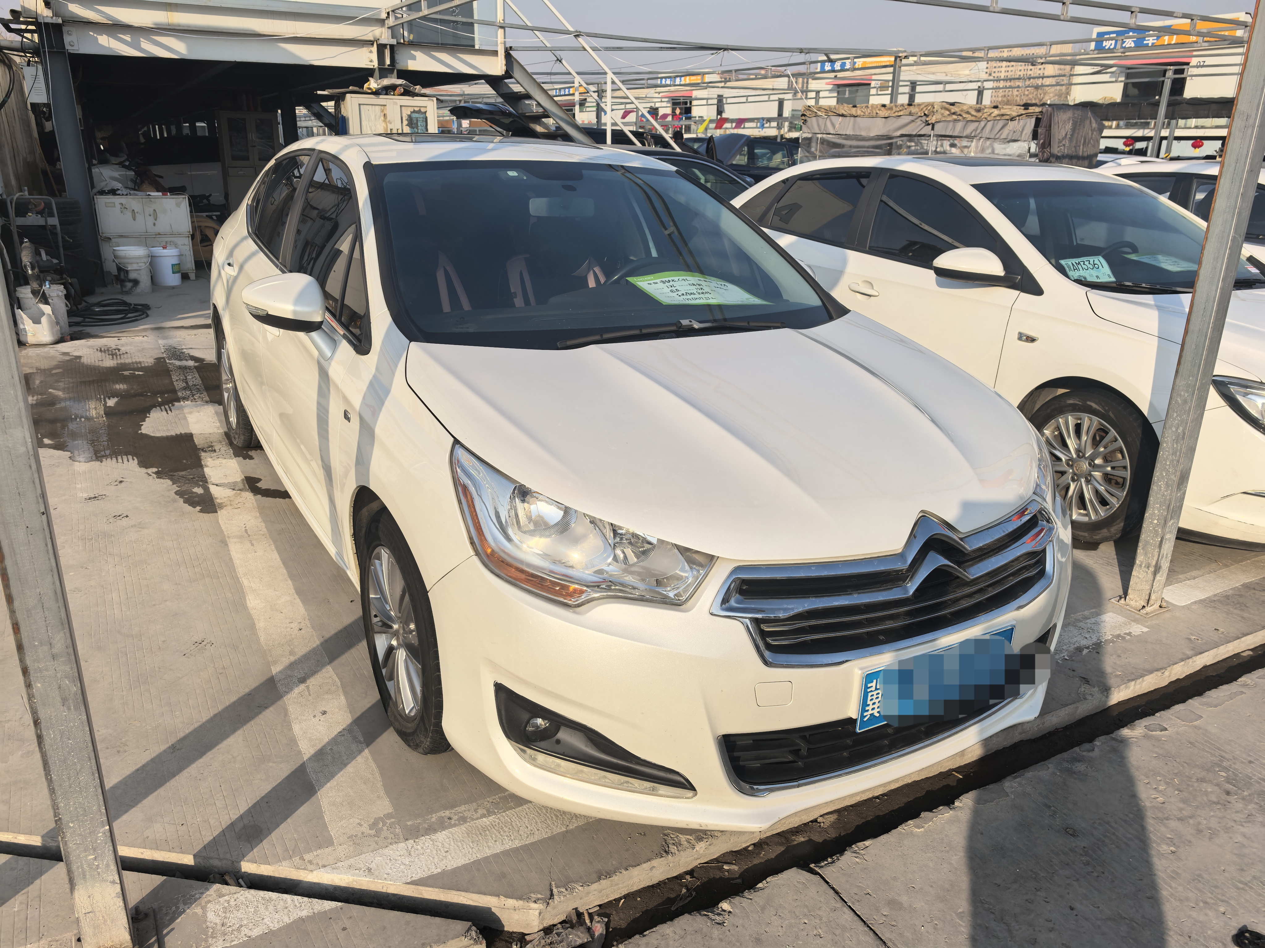 Citroen C4L 2015 car image #2
