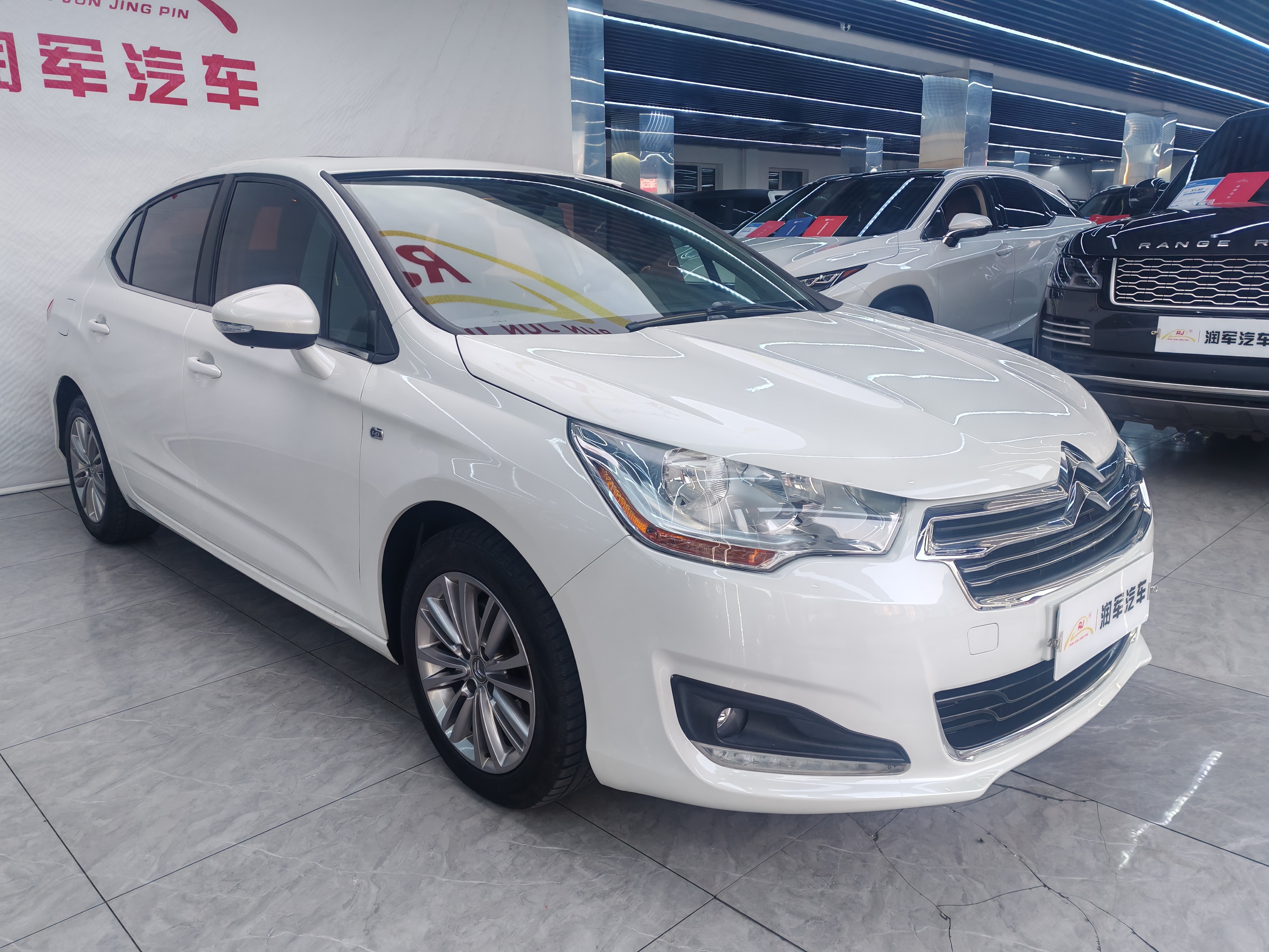 Citroen C4L 2016 imagem de carro #2